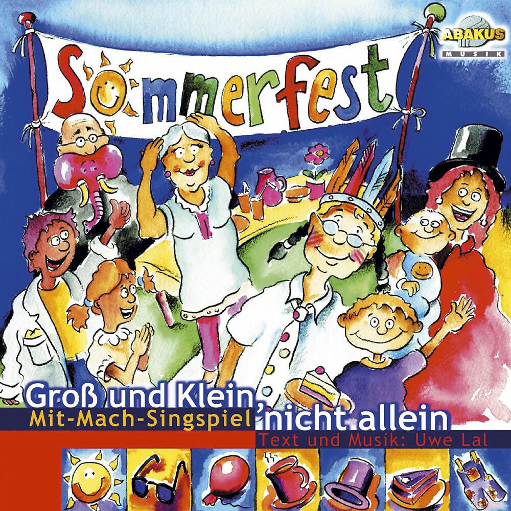 Релиз Sommerfest (Groß und Klein nicht allein)