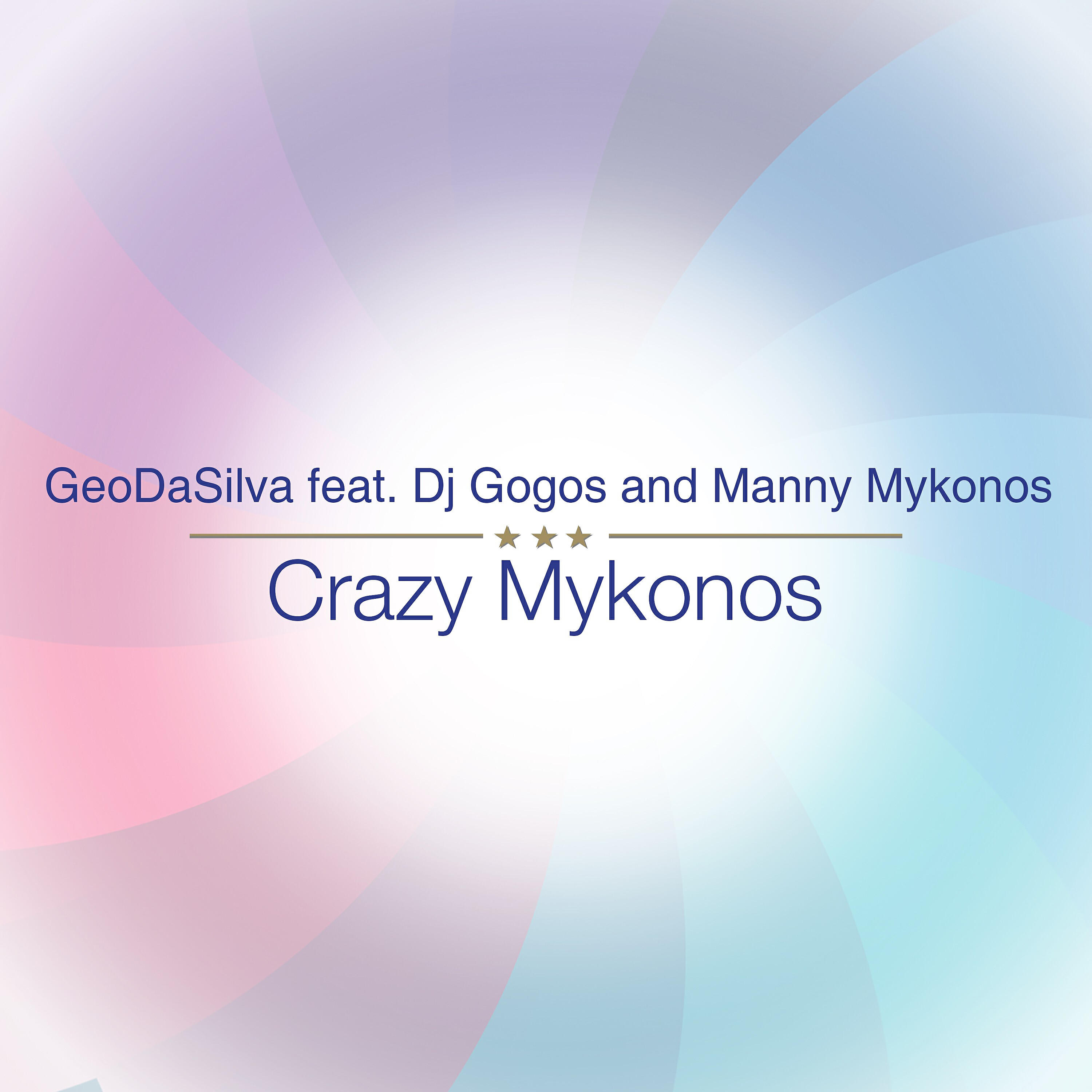 Релиз Crazy Mykonos