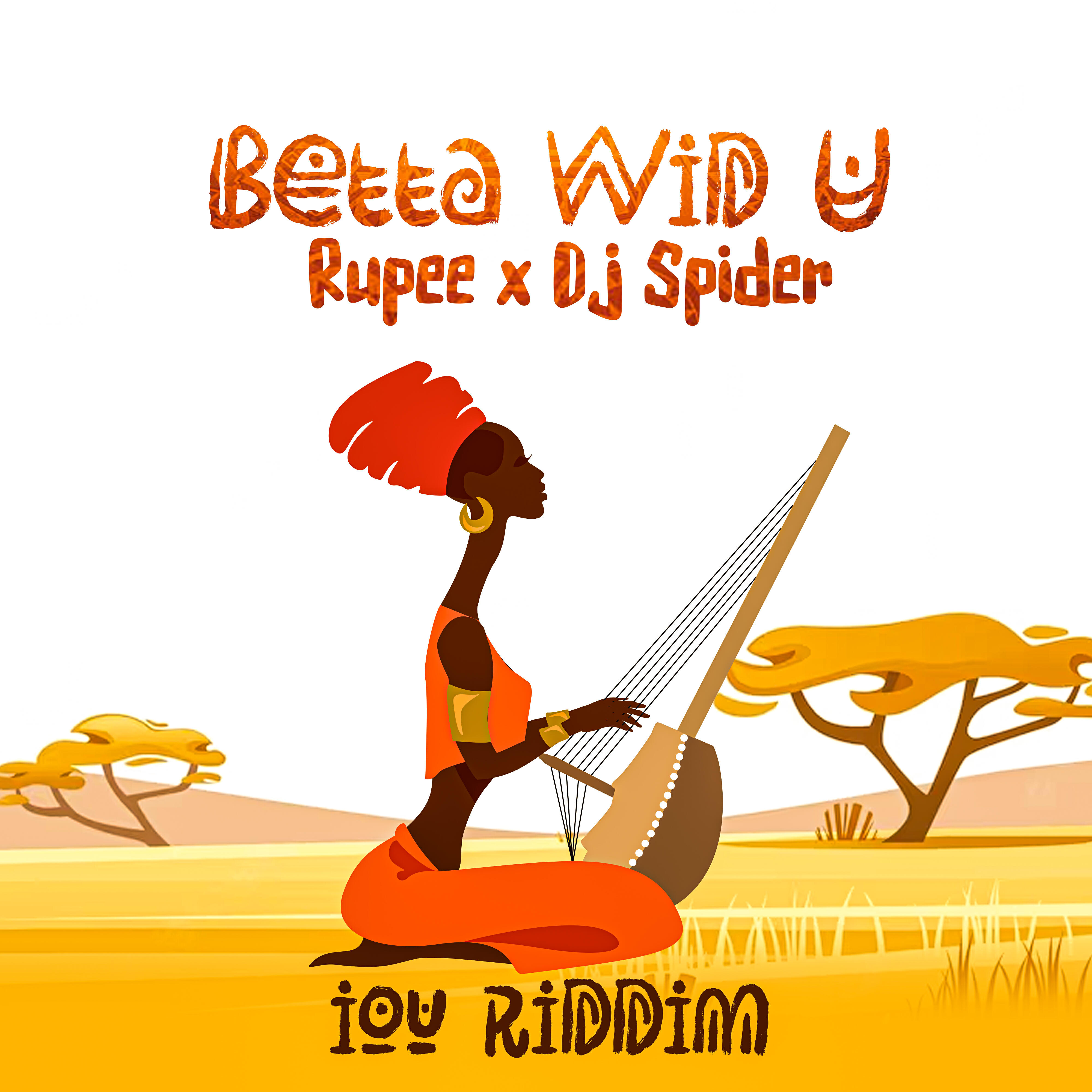 Релиз Betta Wid U