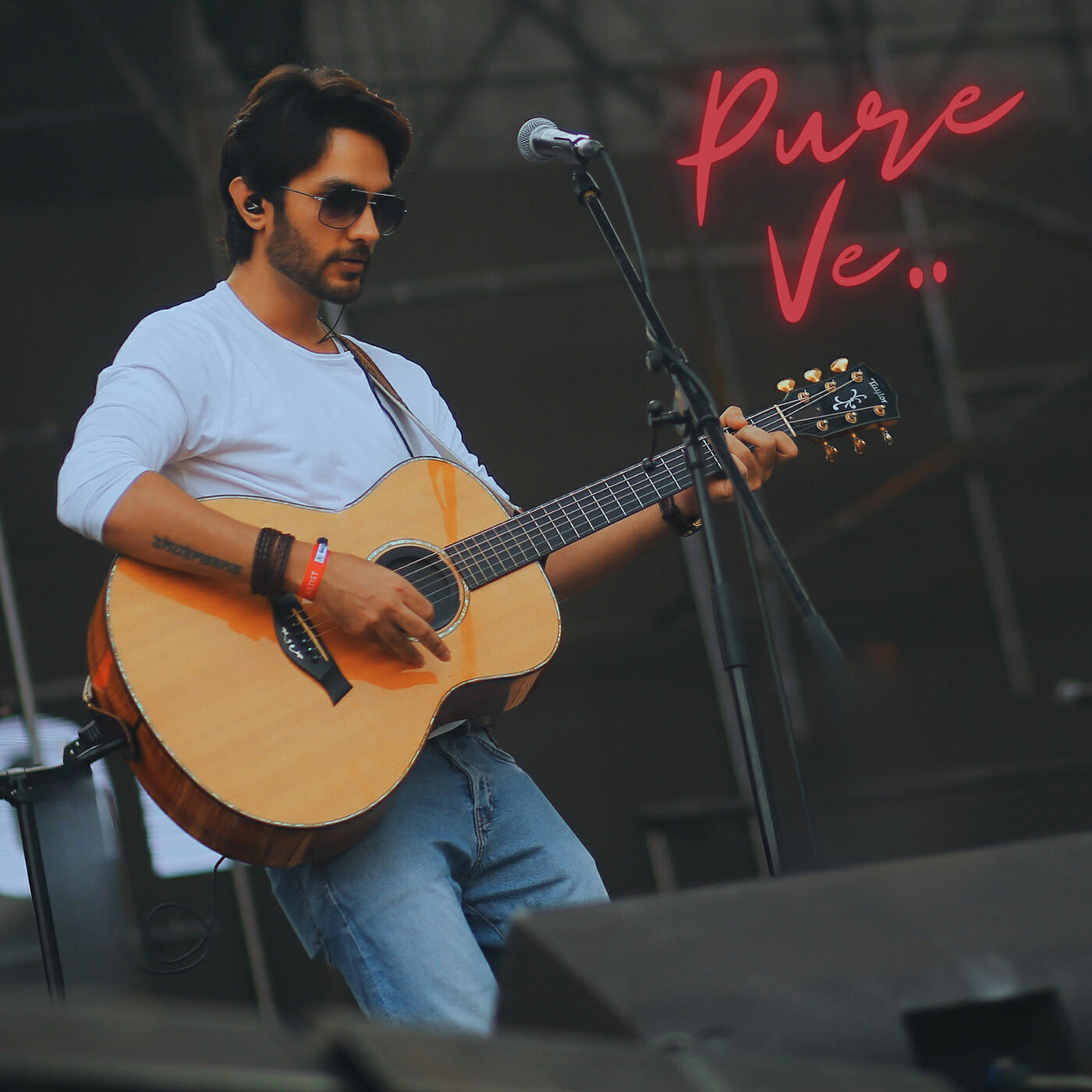 Релиз Pure Ve