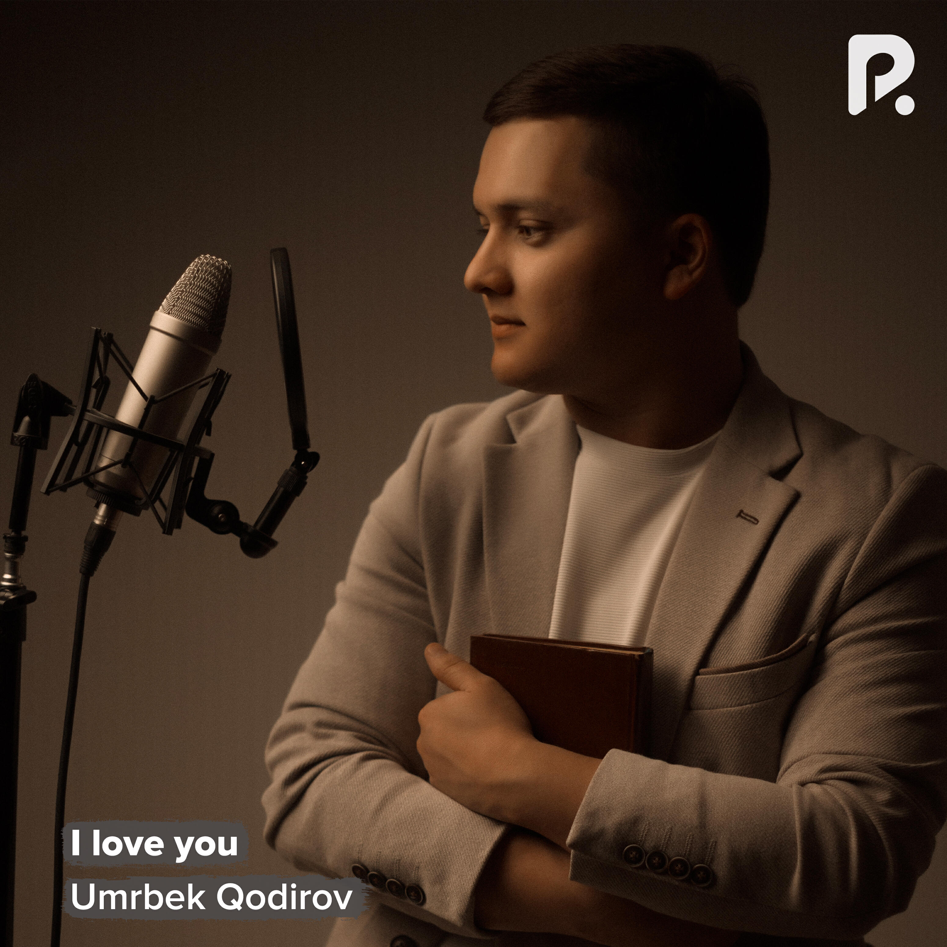 Релиз I love you