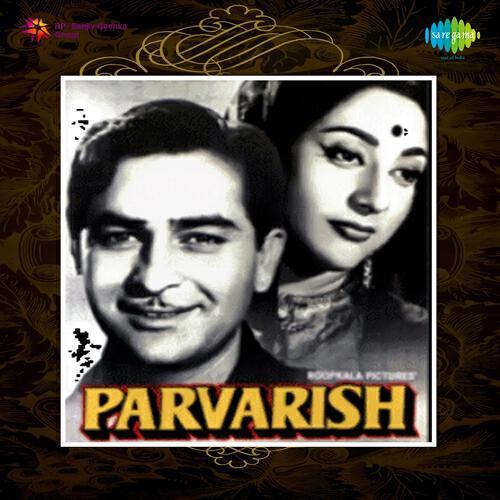 Релиз Parvarish