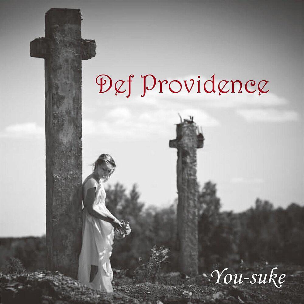 You-Suke