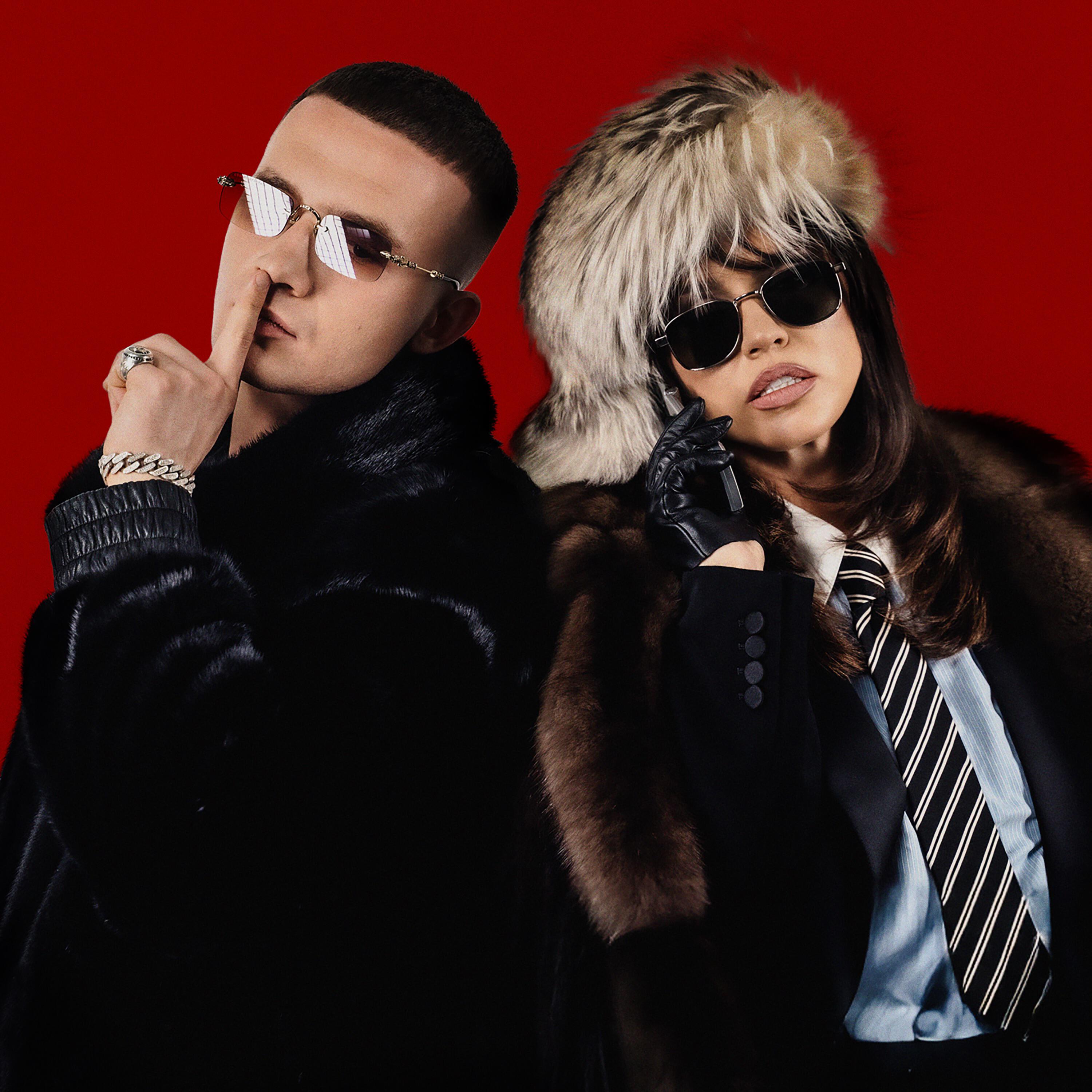 Icegergert, Zivert - БАНК