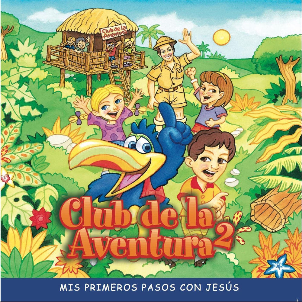 Aanderud Children's Music