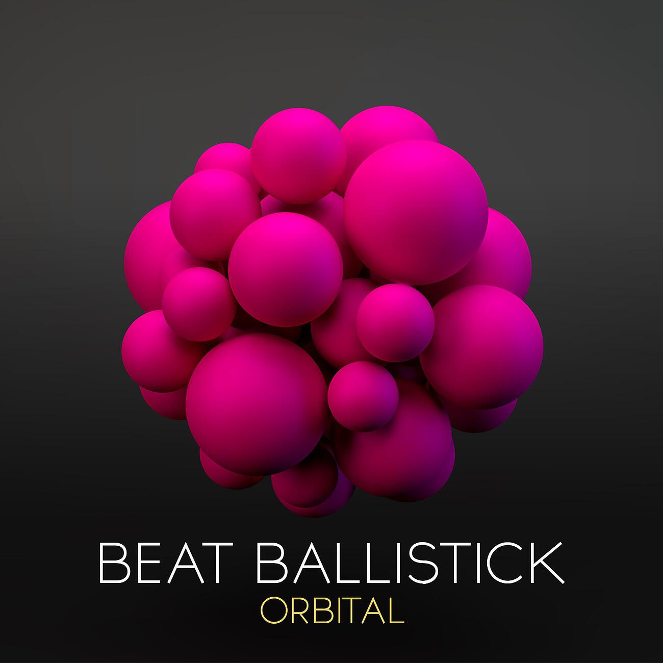 Релиз Orbital