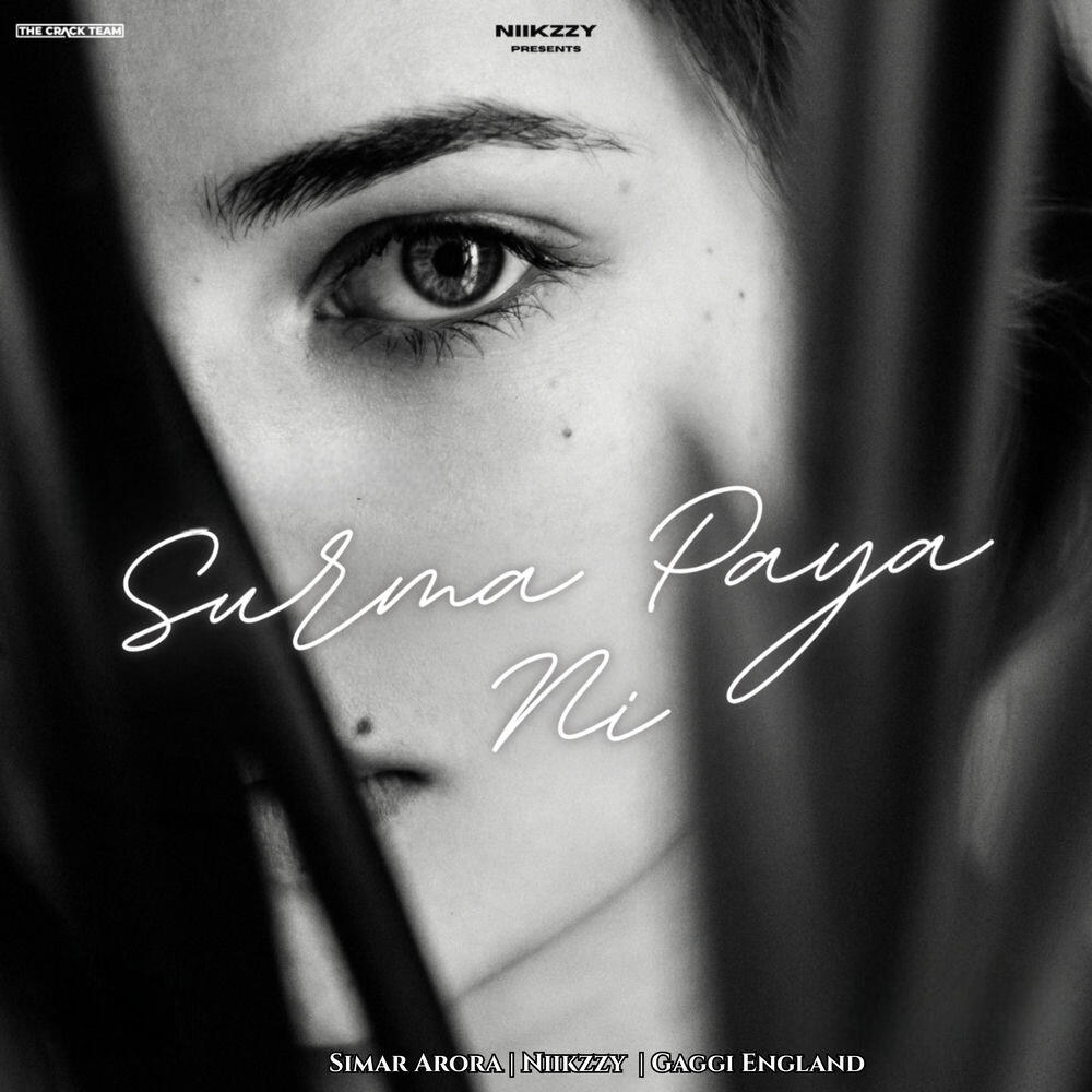 Simar Arora