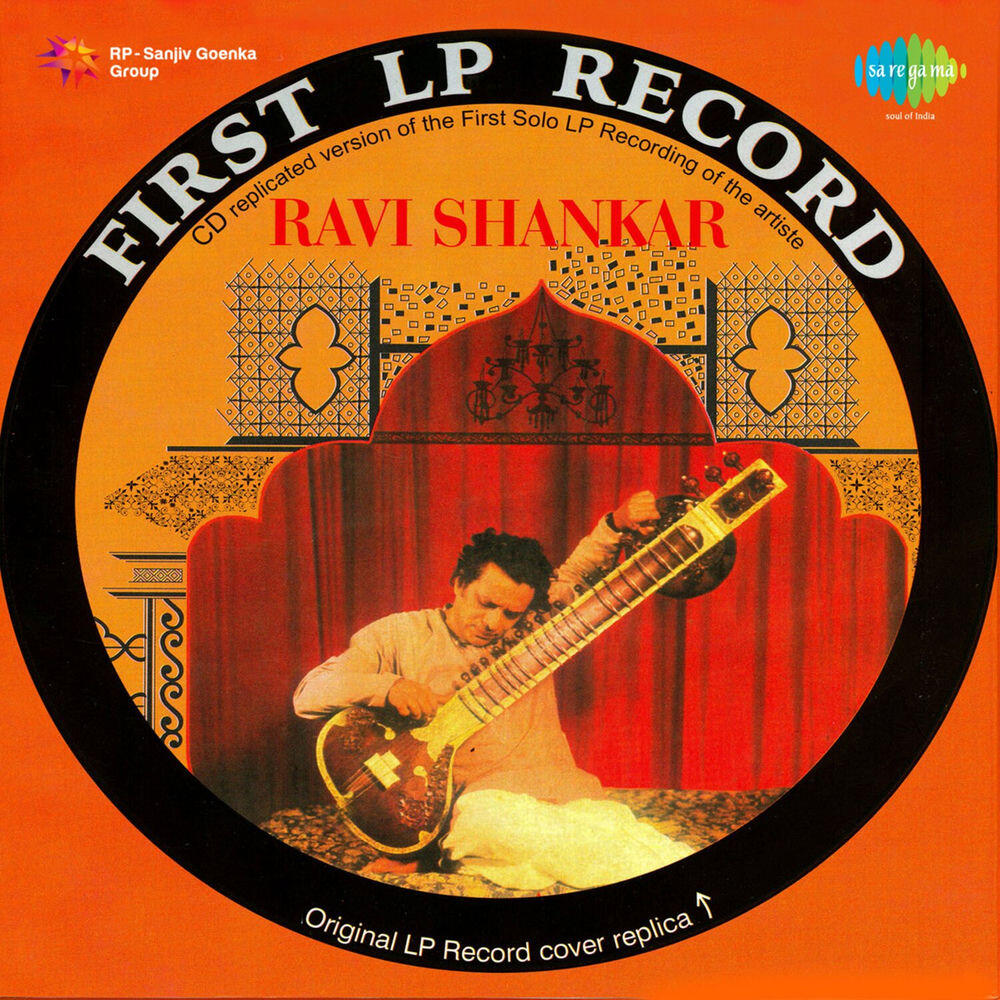 Релиз First LP Record