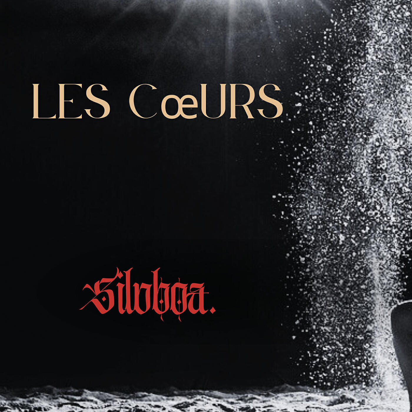 Релиз Les cœurs