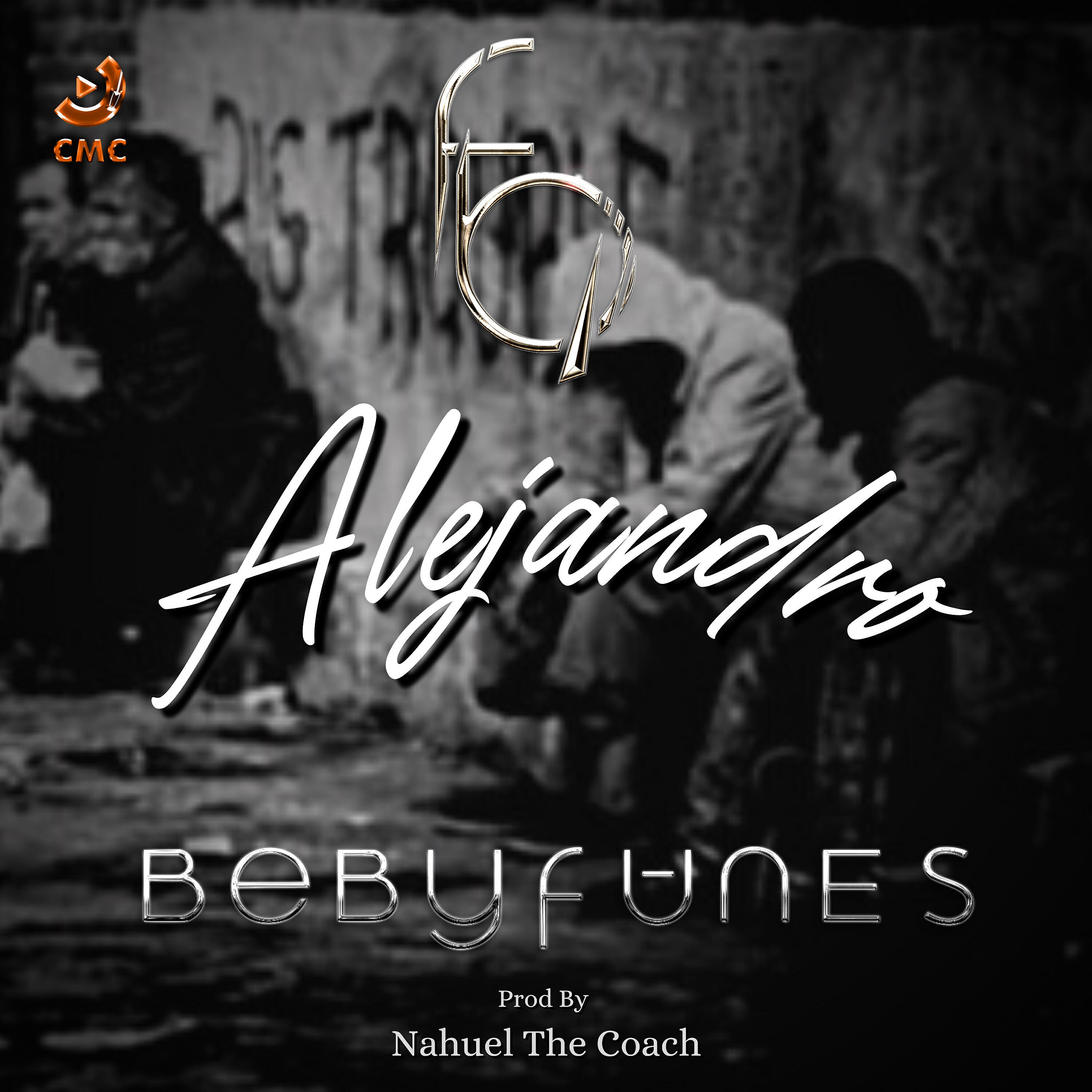 Релиз Alejandro