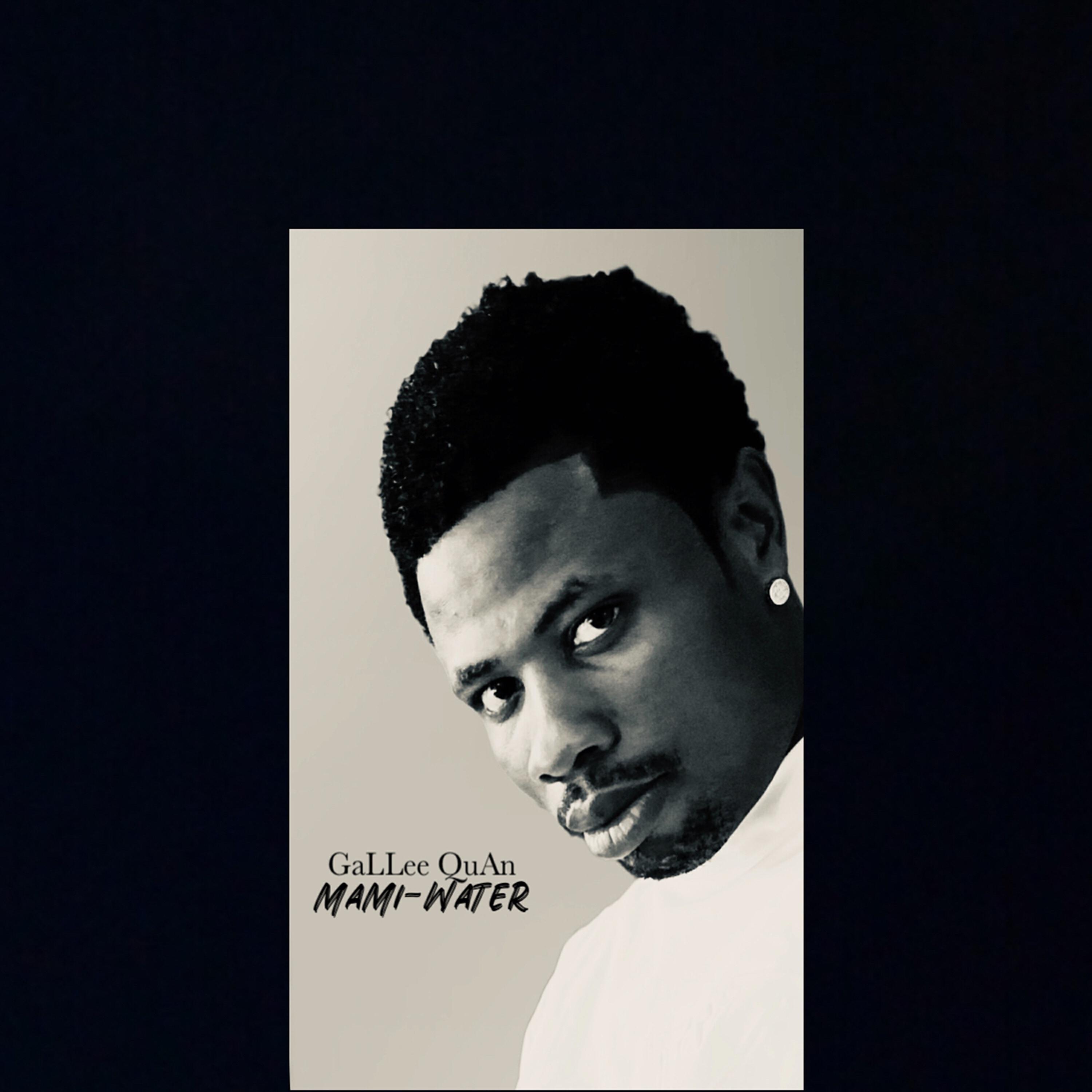 Релиз Mami Water