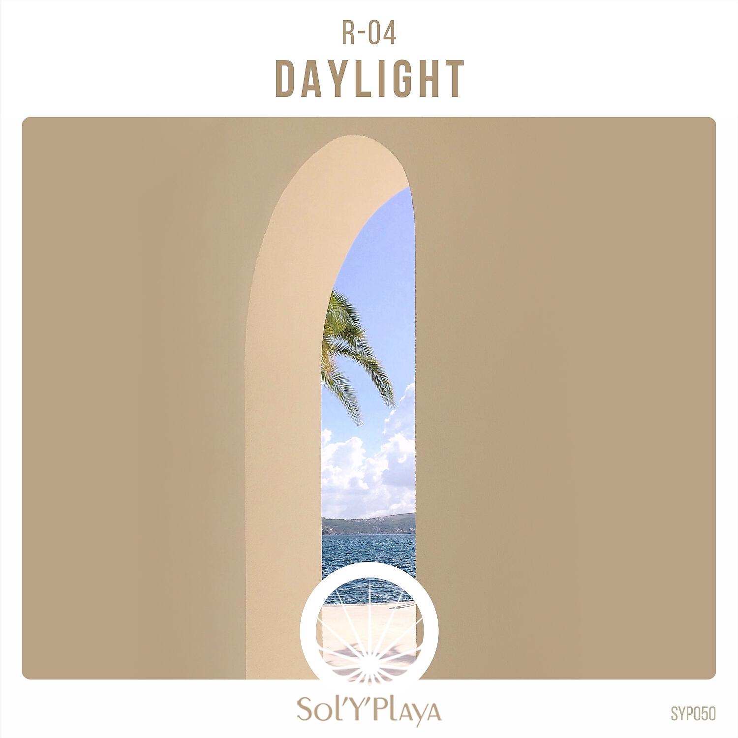 Релиз Daylight