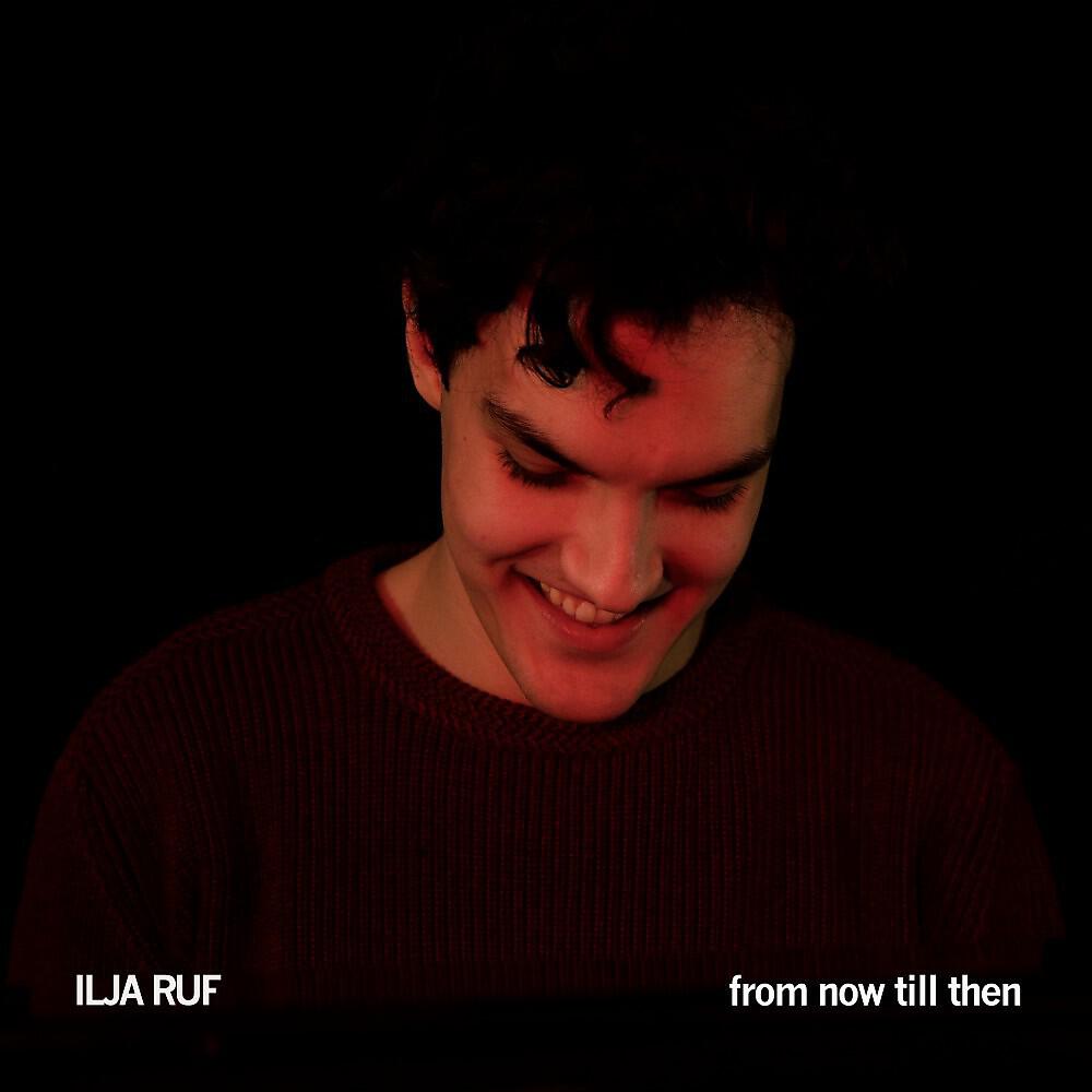 Релиз from now till then