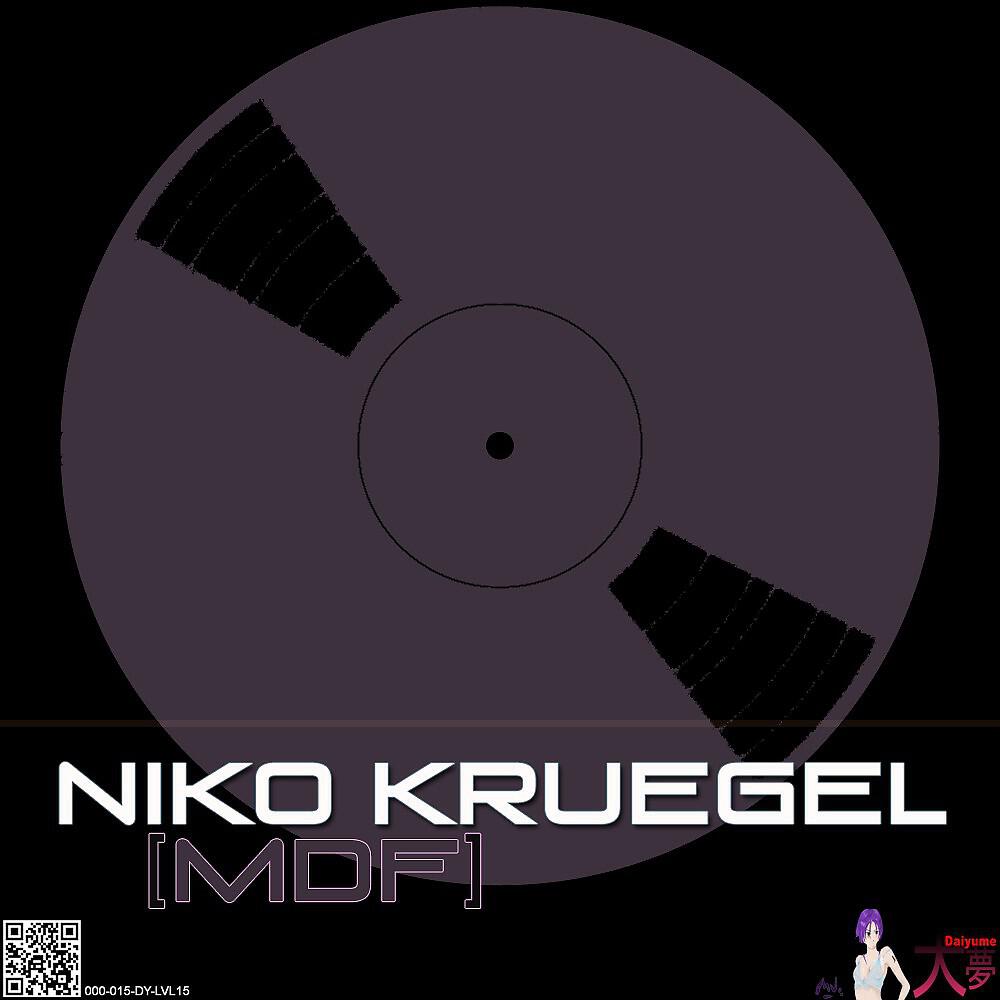 Niko Kruegel