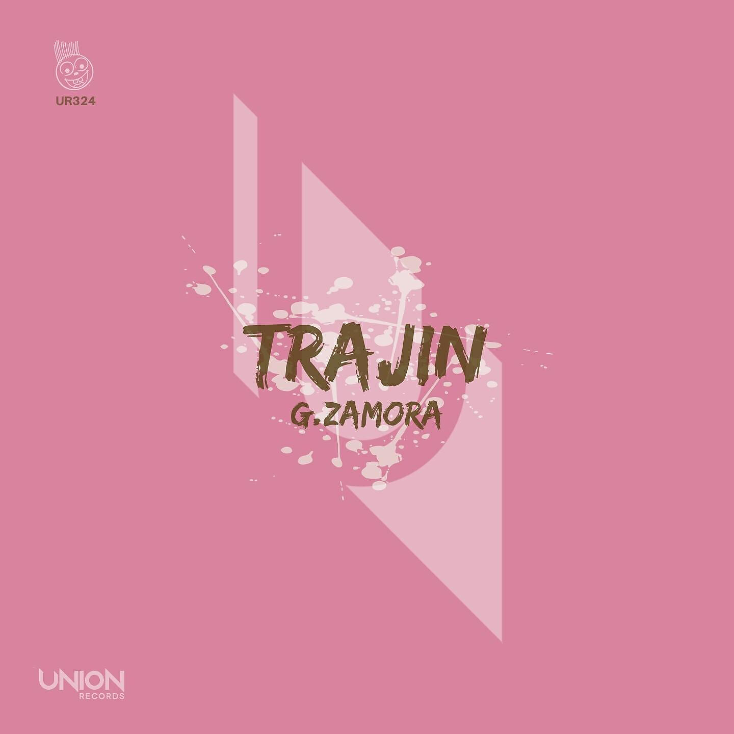 Релиз Trajin