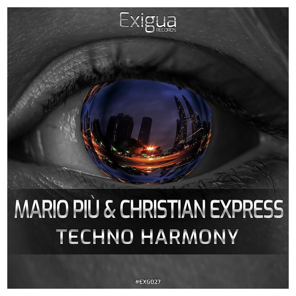 Релиз Techno Harmony
