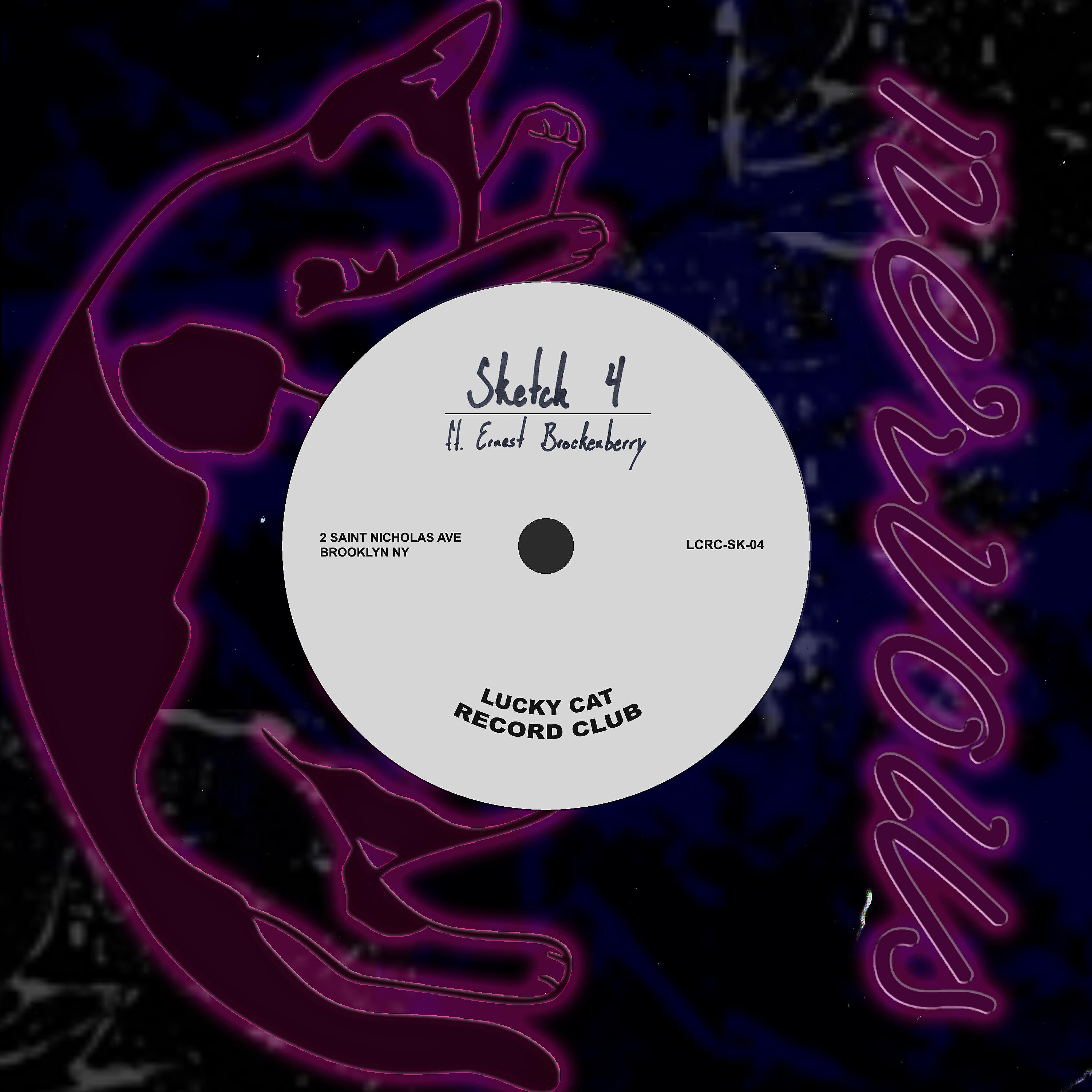 Релиз Nervous
