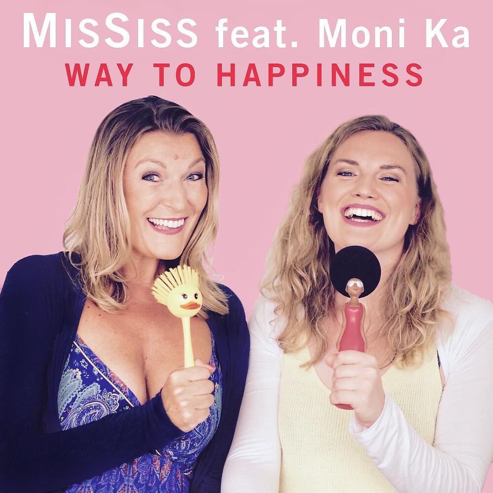 Релиз Way to Happiness
