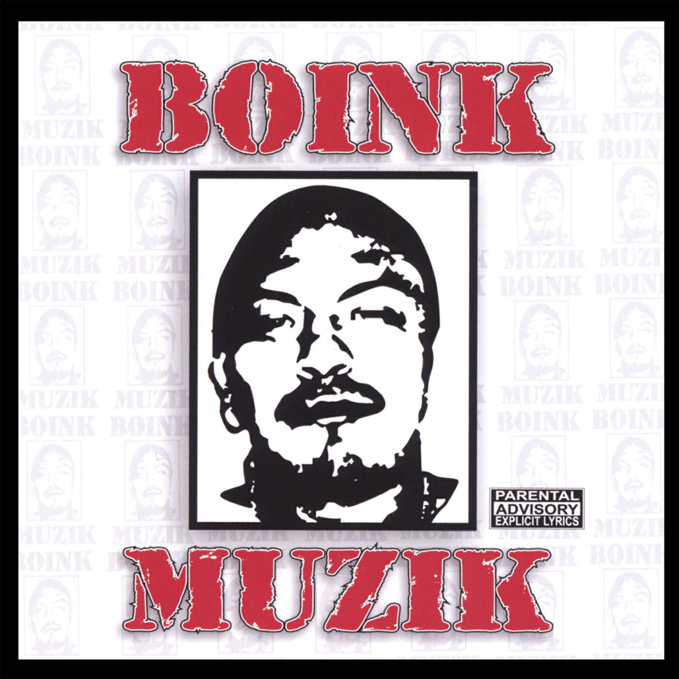 Релиз Boink Muzik