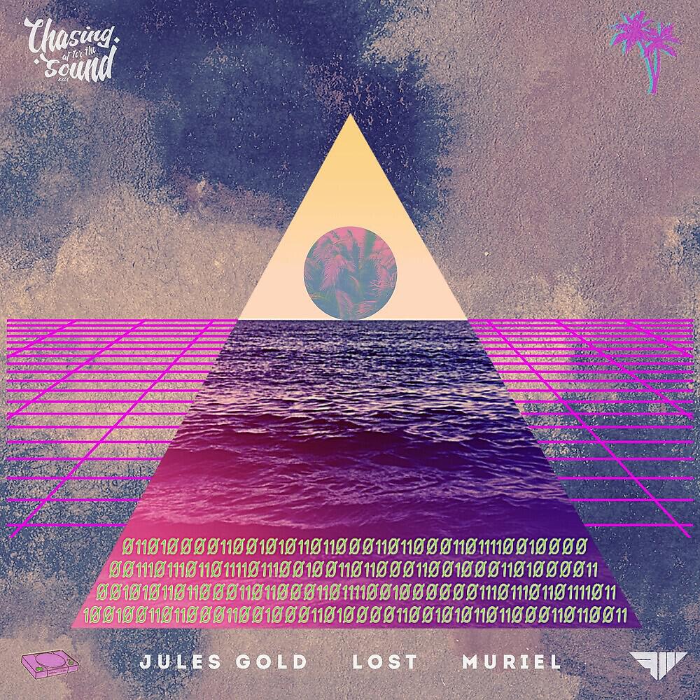Релиз Lost