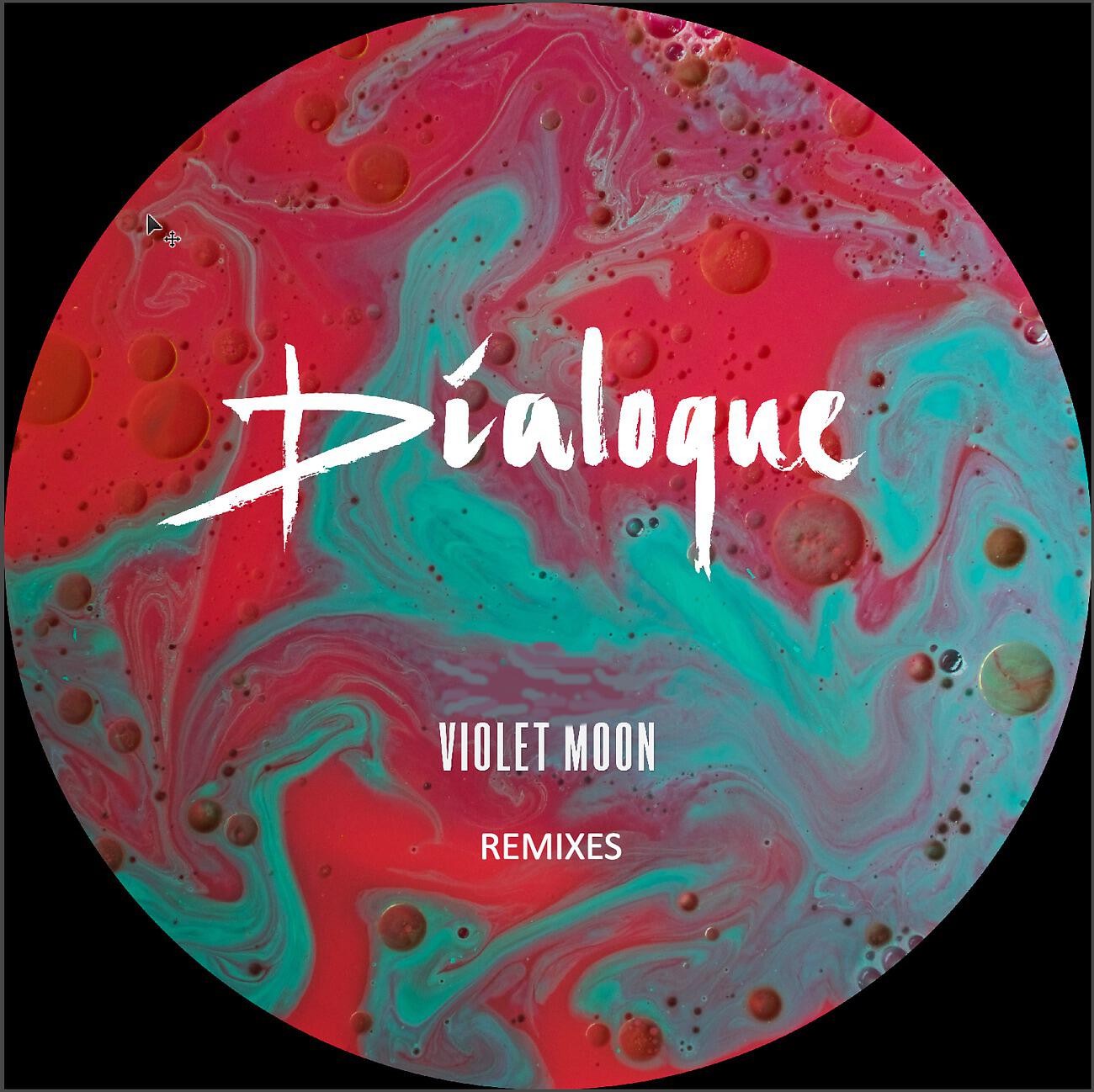 Релиз Violet Moon Remixes