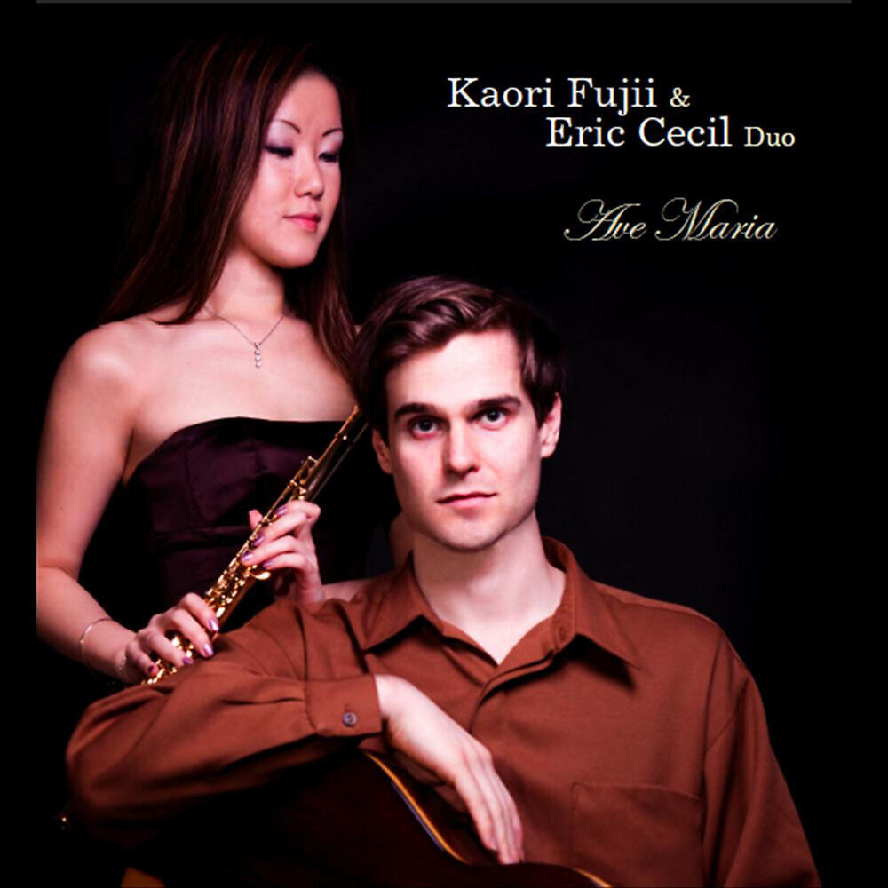 Релиз C. Gounod: Ave Maria