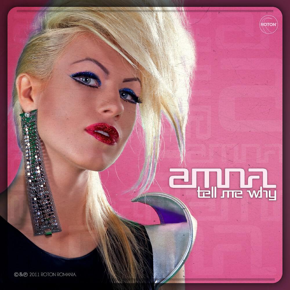 Релиз Tell Me Why (Radio Edit)