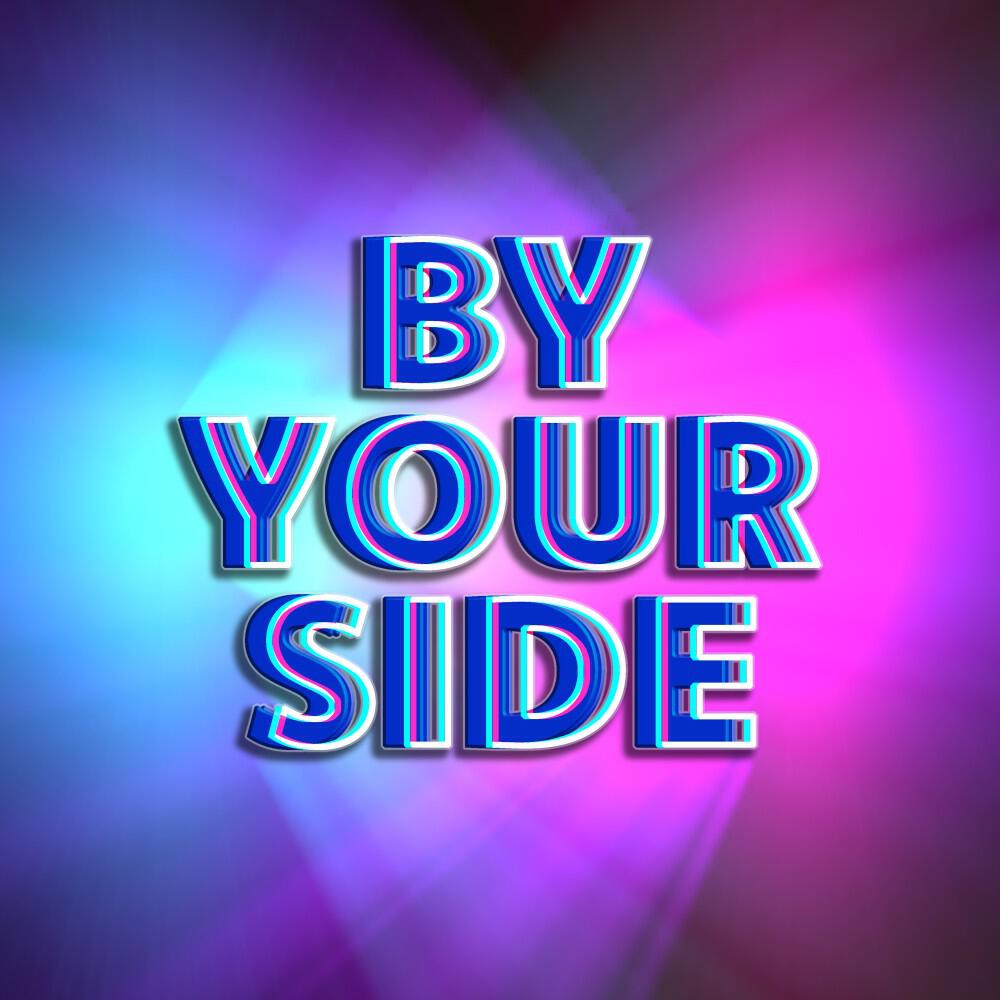 Релиз By Your Side