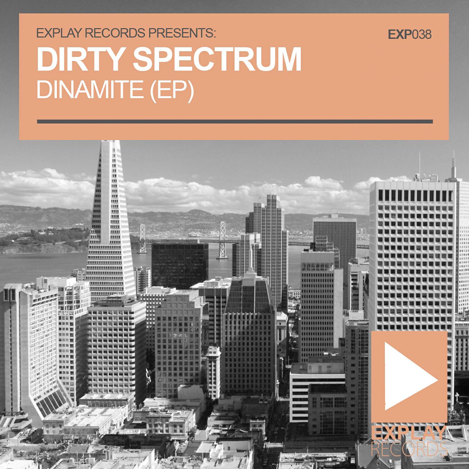 Релиз Dinamite