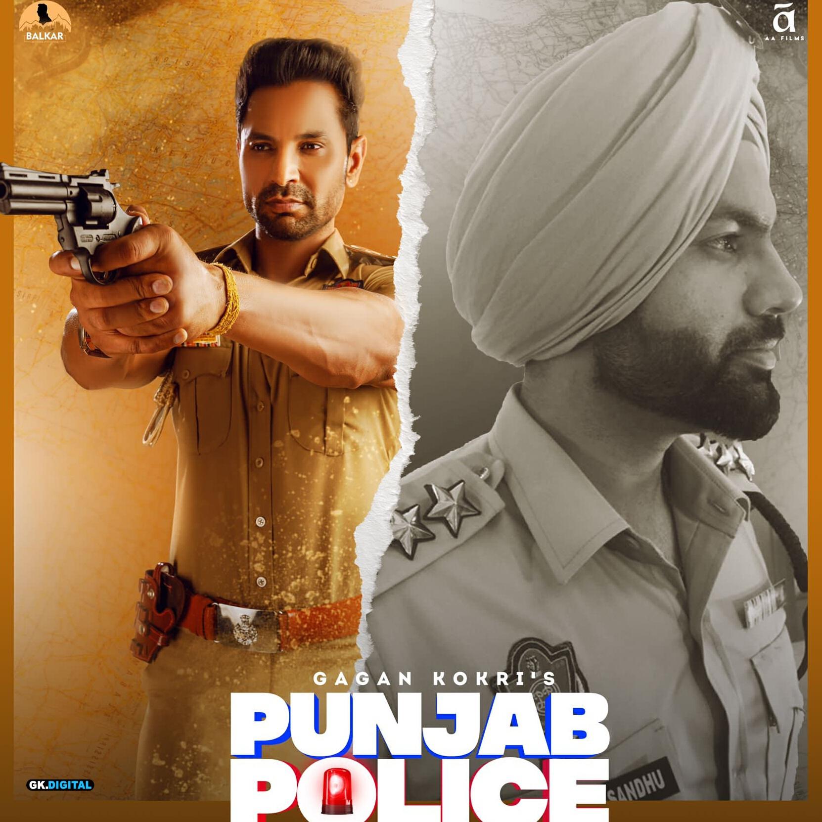 Релиз Punjab Police