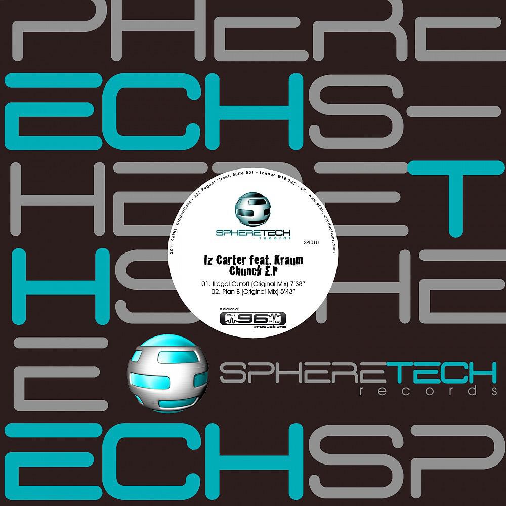 Iz Carter feat. Kraum feat. Guillame Montmorency