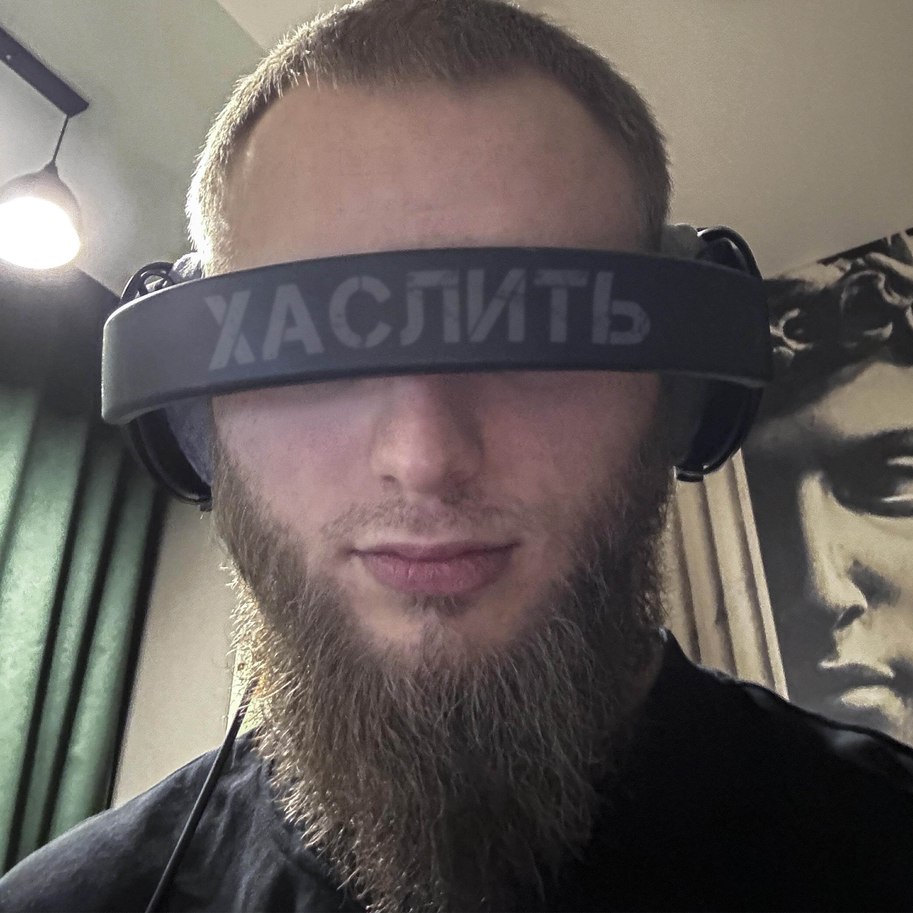 Релиз Хаслить