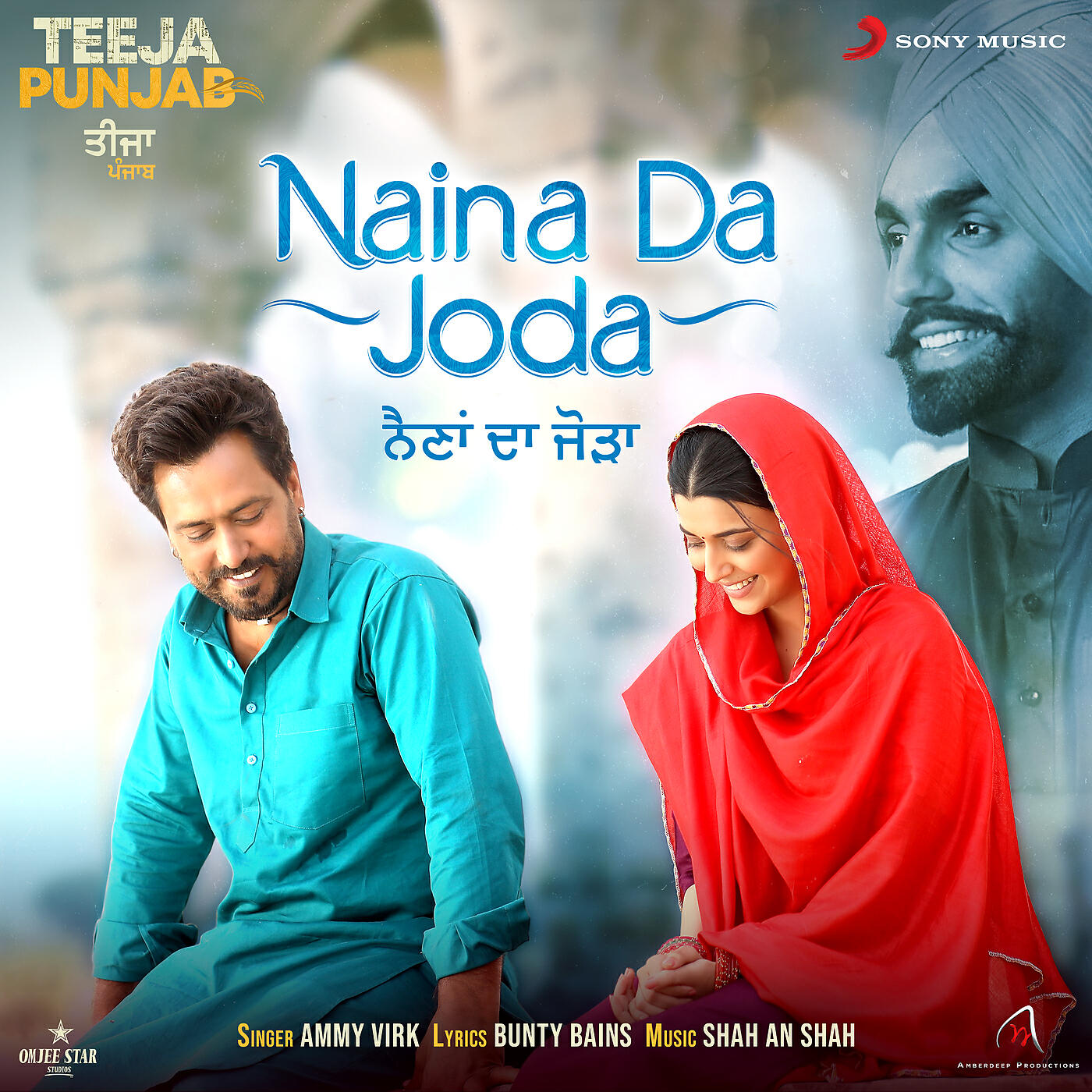 Релиз Naina Da Joda (From "Teeja Punjab")