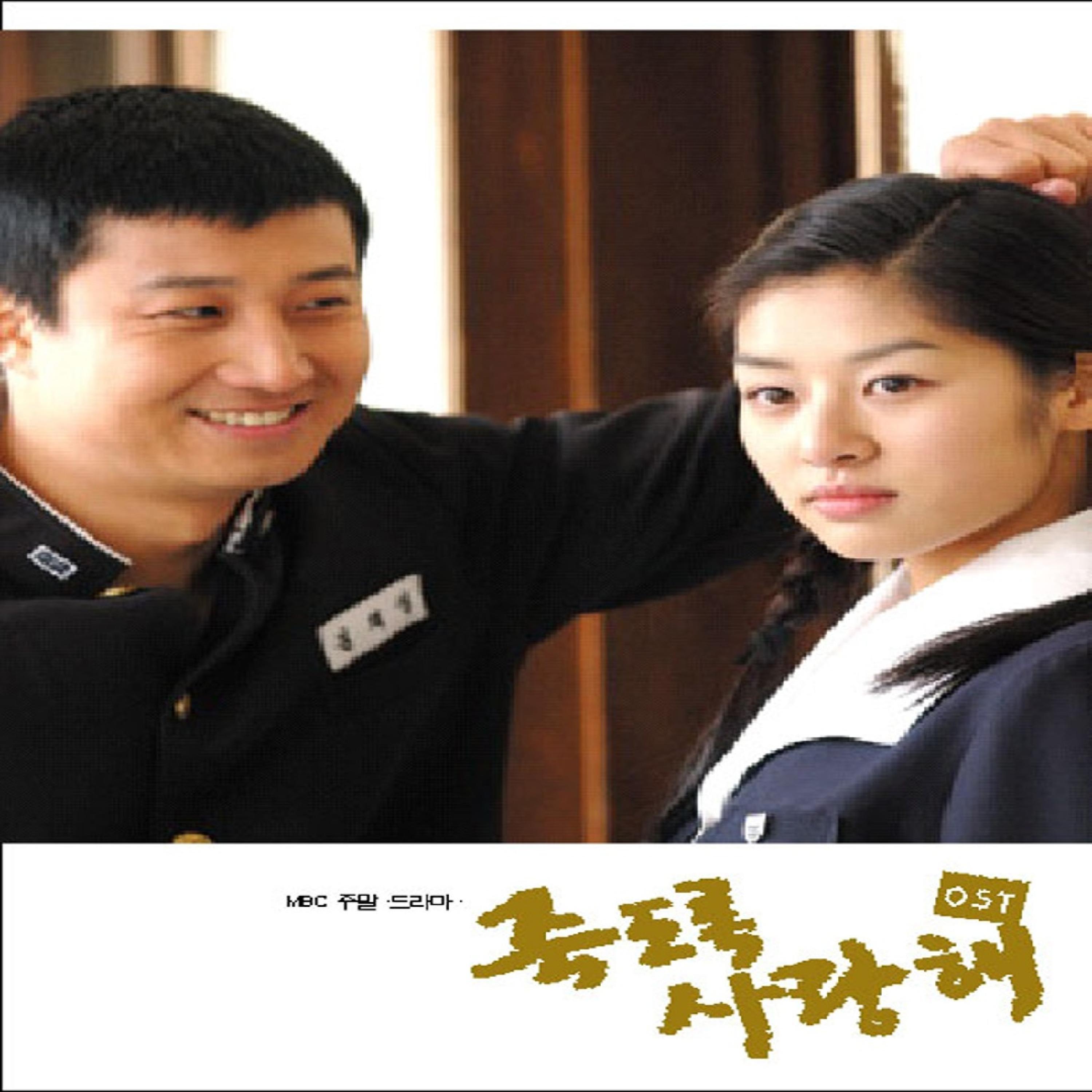 The Chi-Lites(치-라이츠)