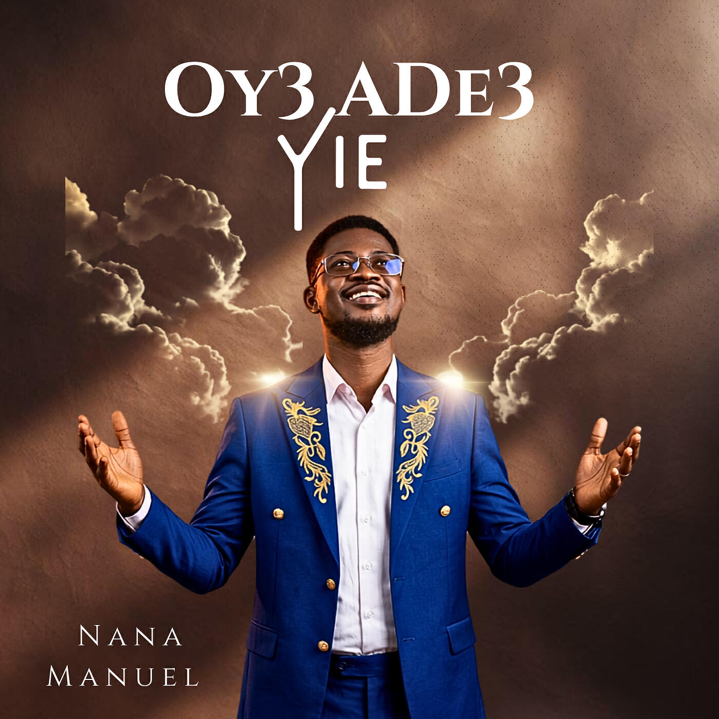 Релиз Oy3 Ade3 Yie