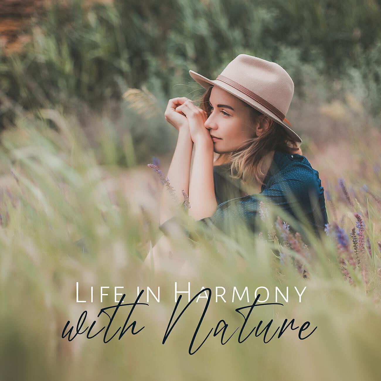 Mothers Nature Music Academy