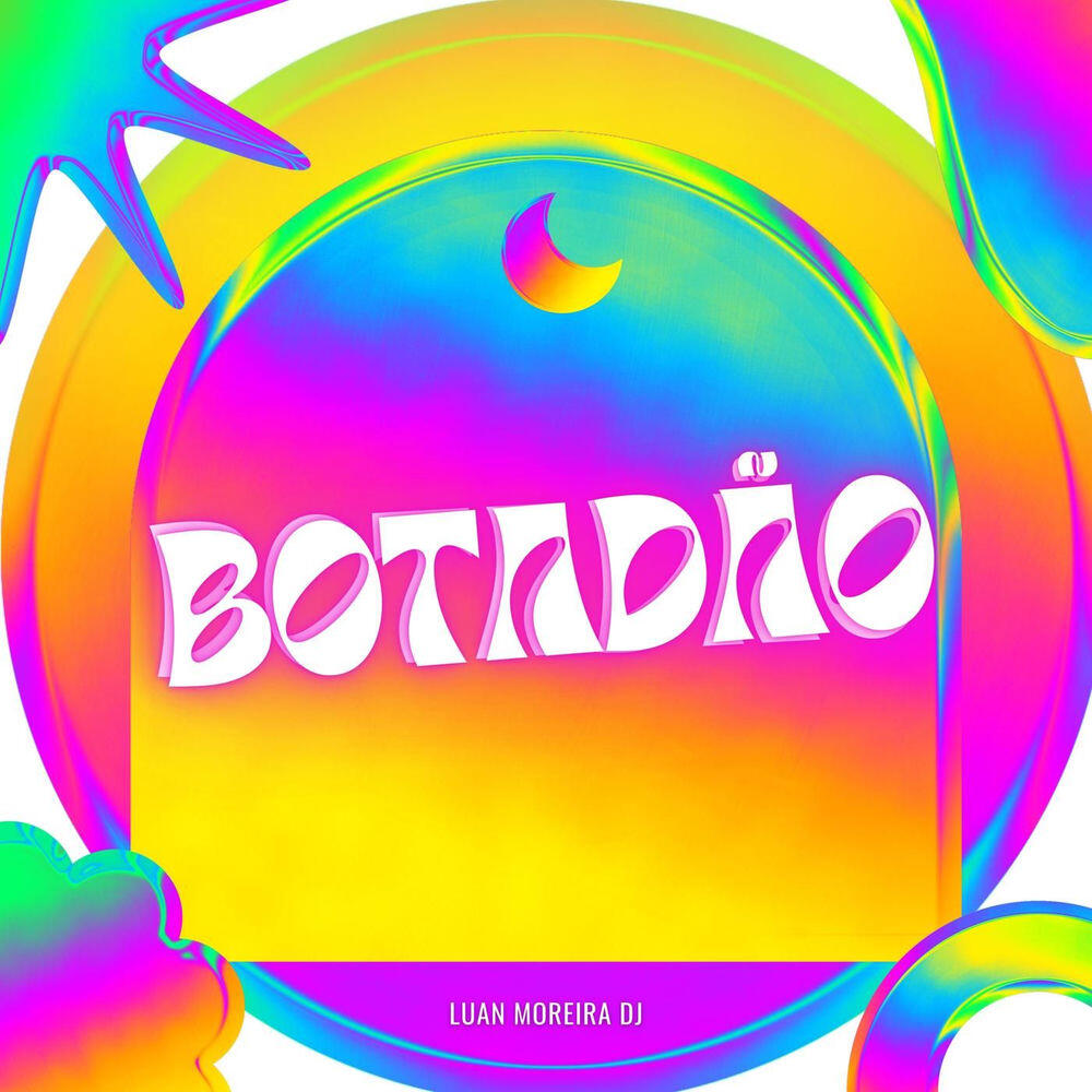 Релиз Botadão