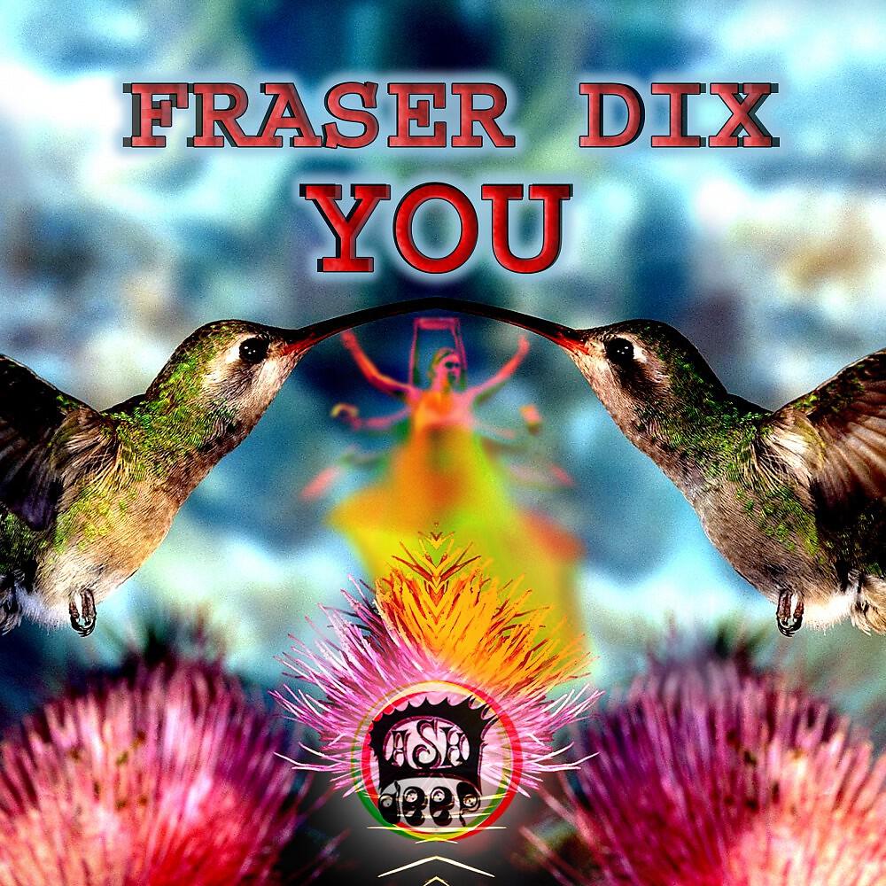 Релиз You
