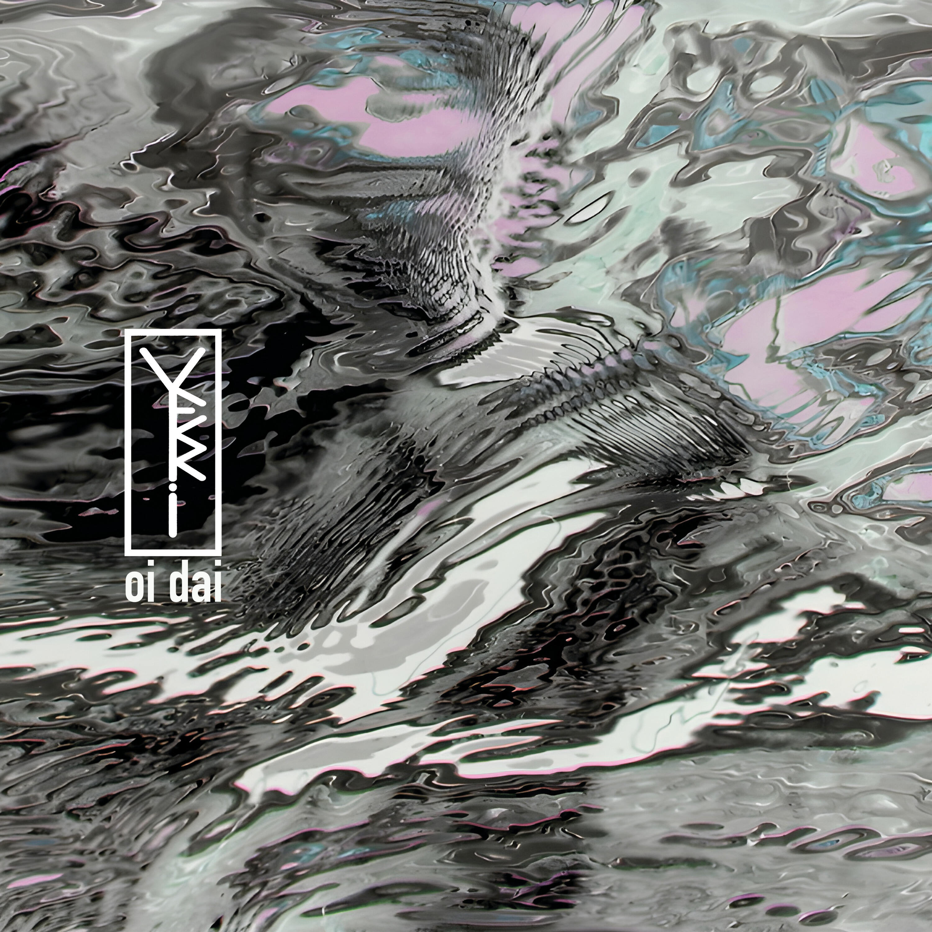 Релиз Oi dai