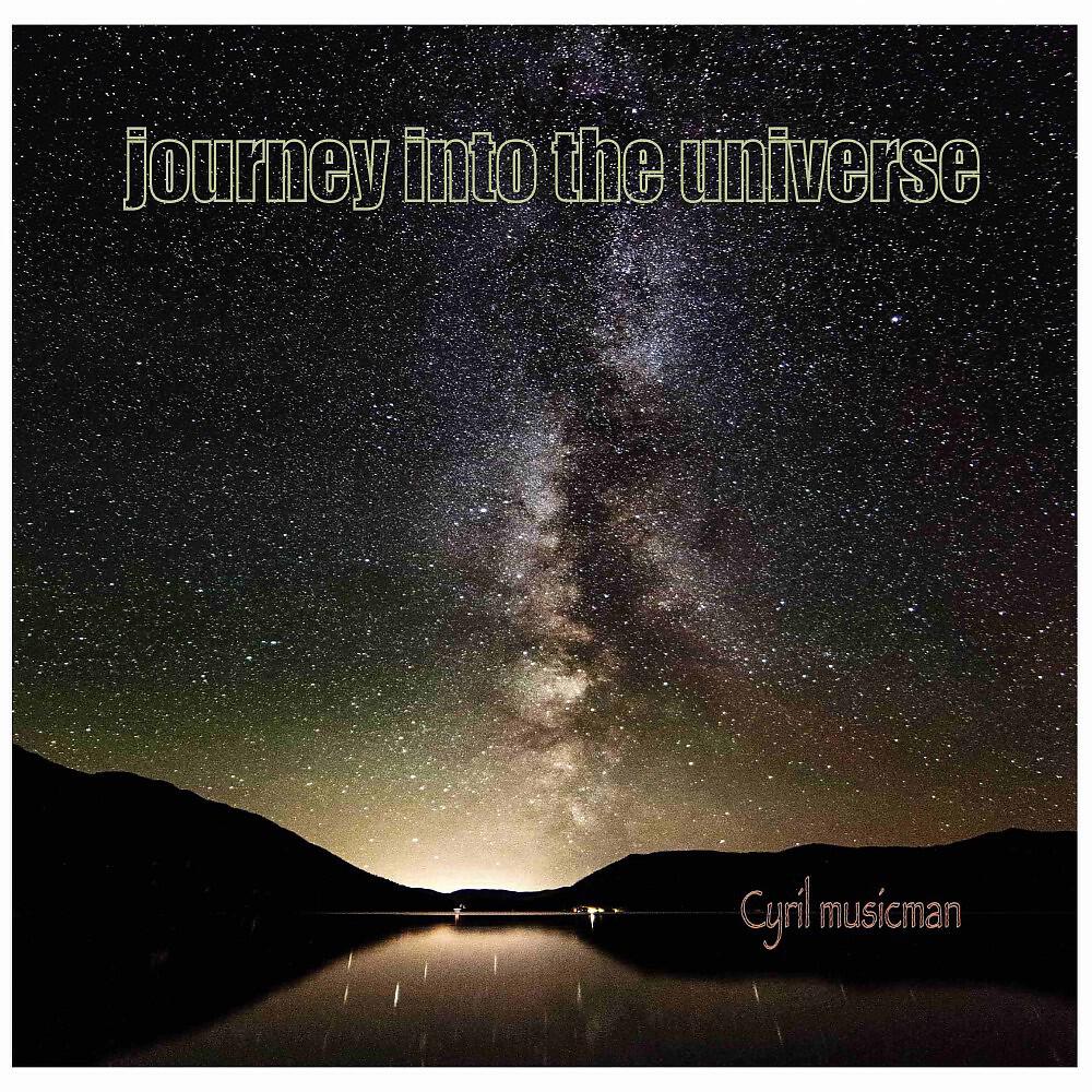 Релиз Journey into the Universe