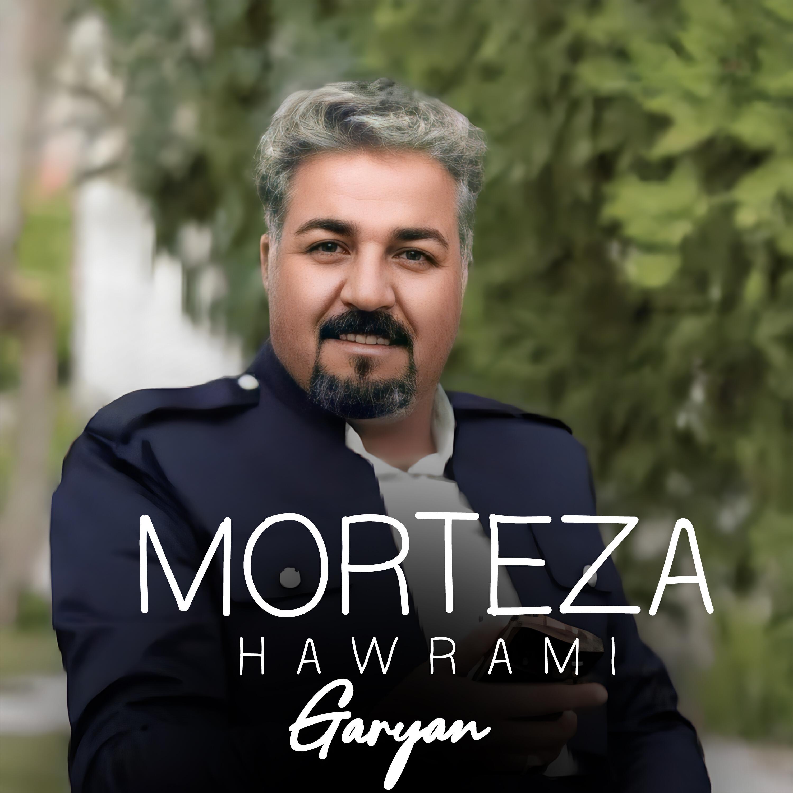 Релиз Garyan