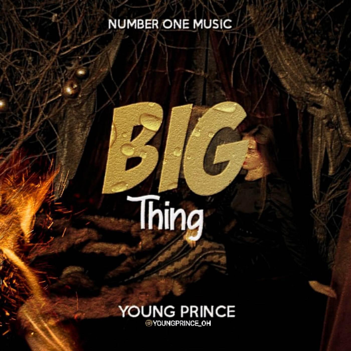 Релиз Big Thing