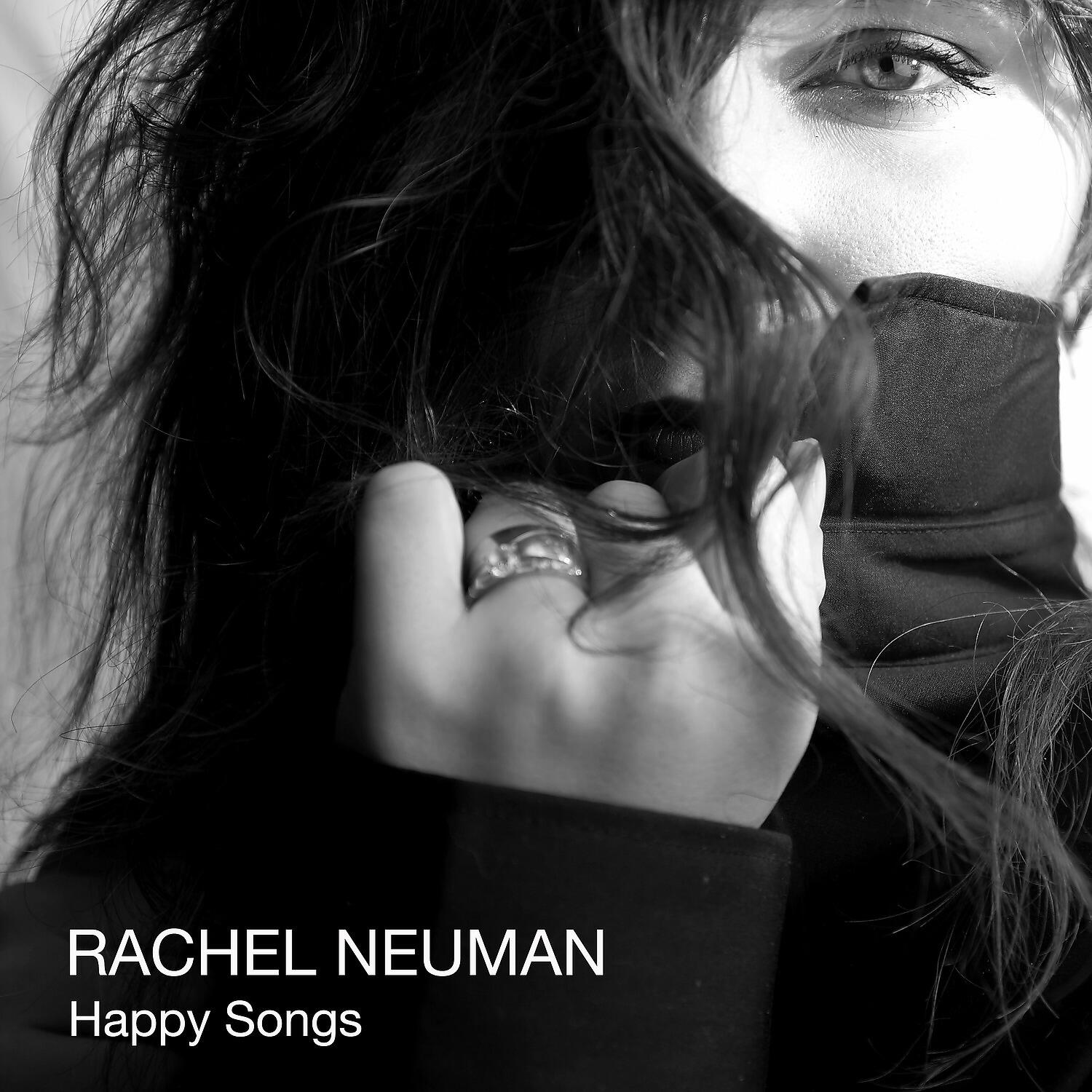 Rachel Neuman