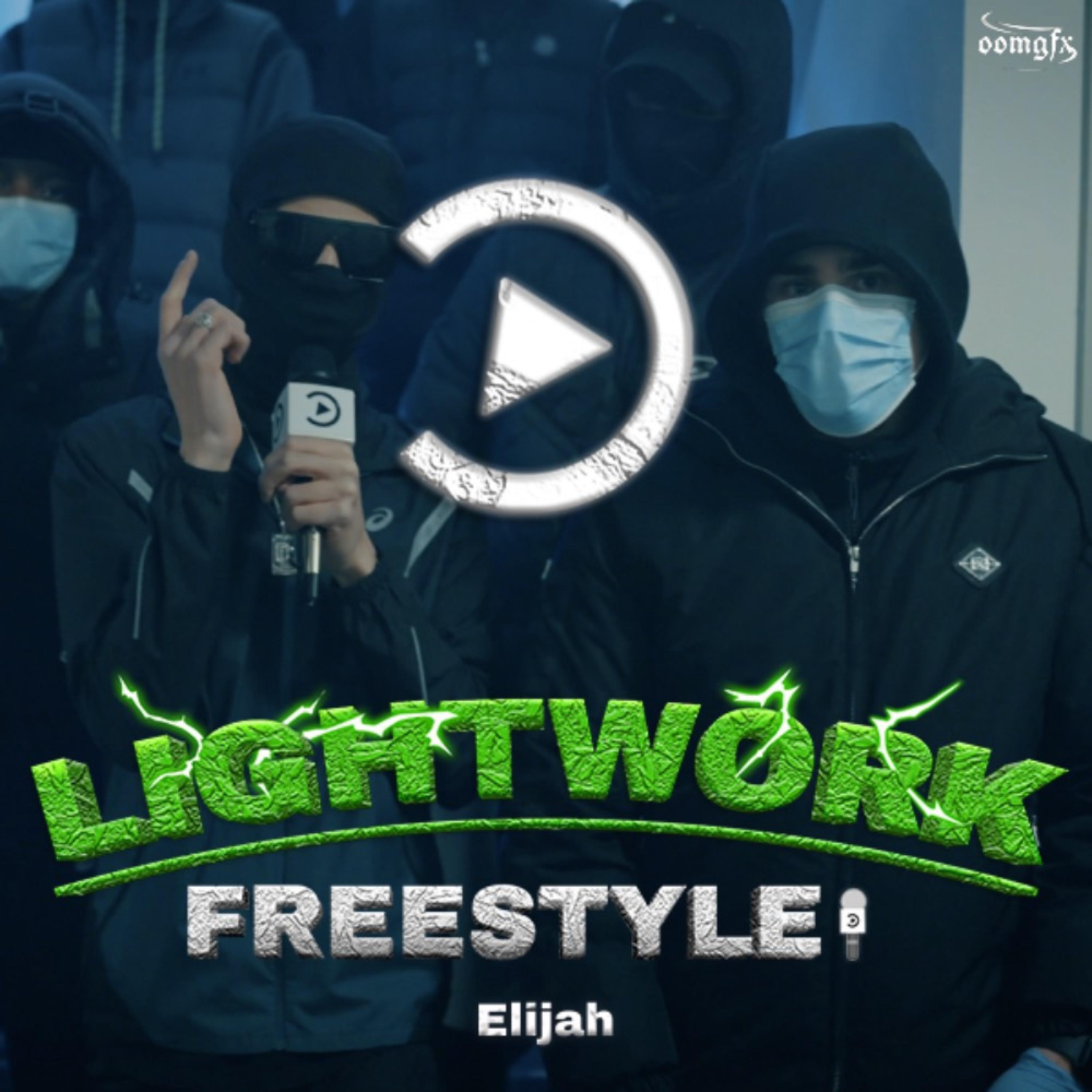 Релиз Elijah Lightwork Freestyle