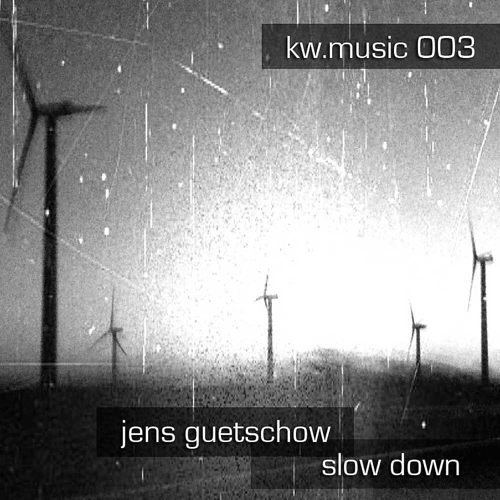 Релиз Slow Down
