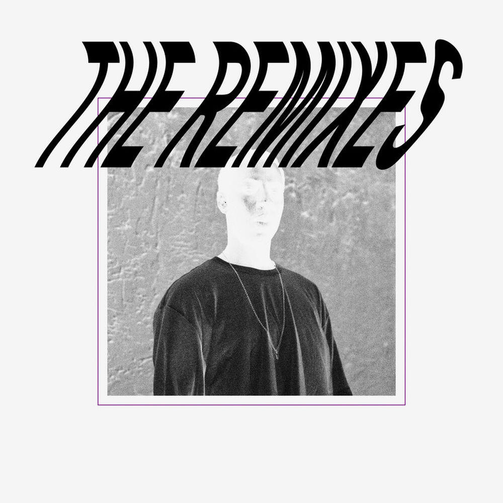 Релиз The Upside Remixes