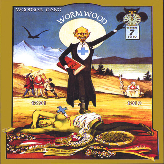 Релиз Wormwood