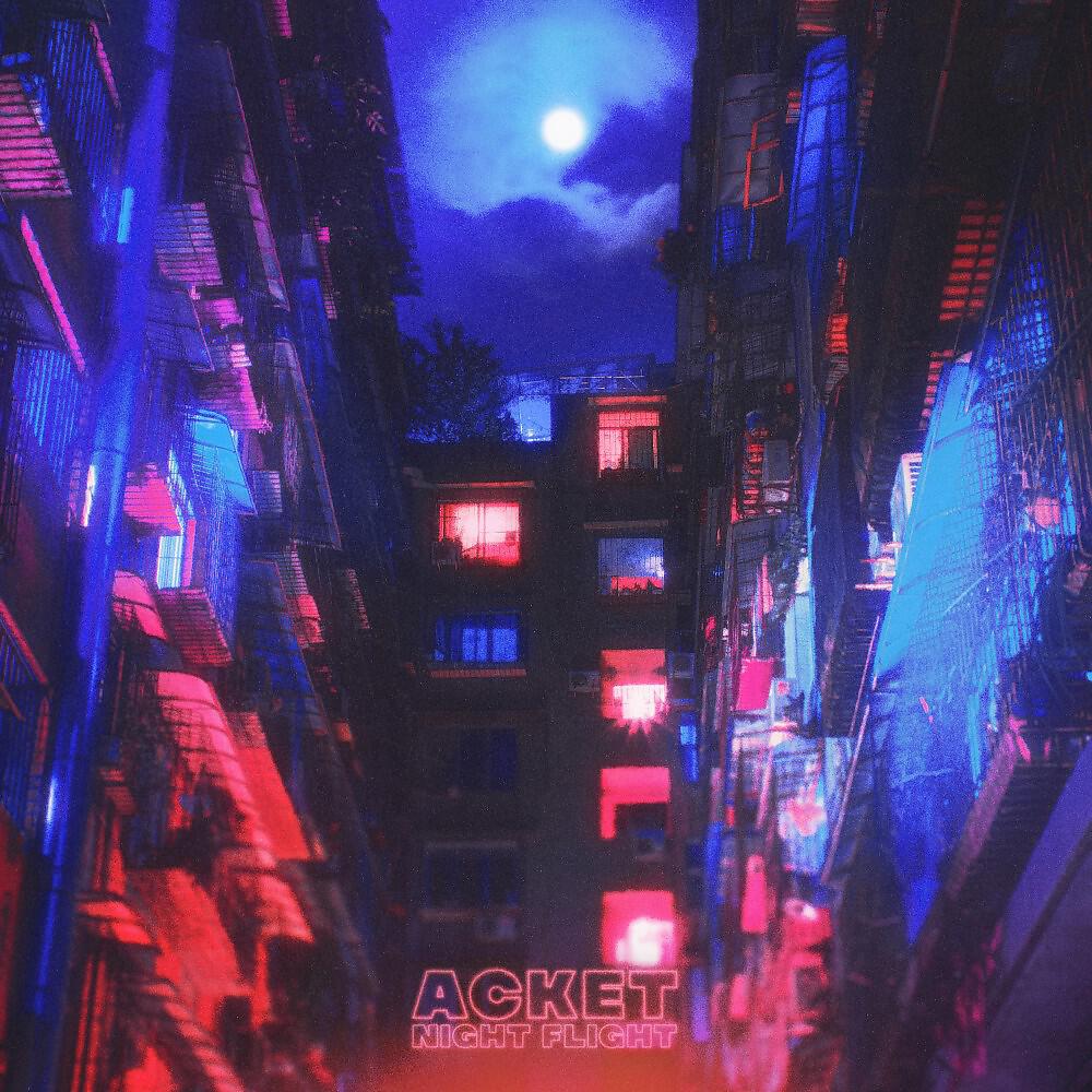 Релиз Night flight