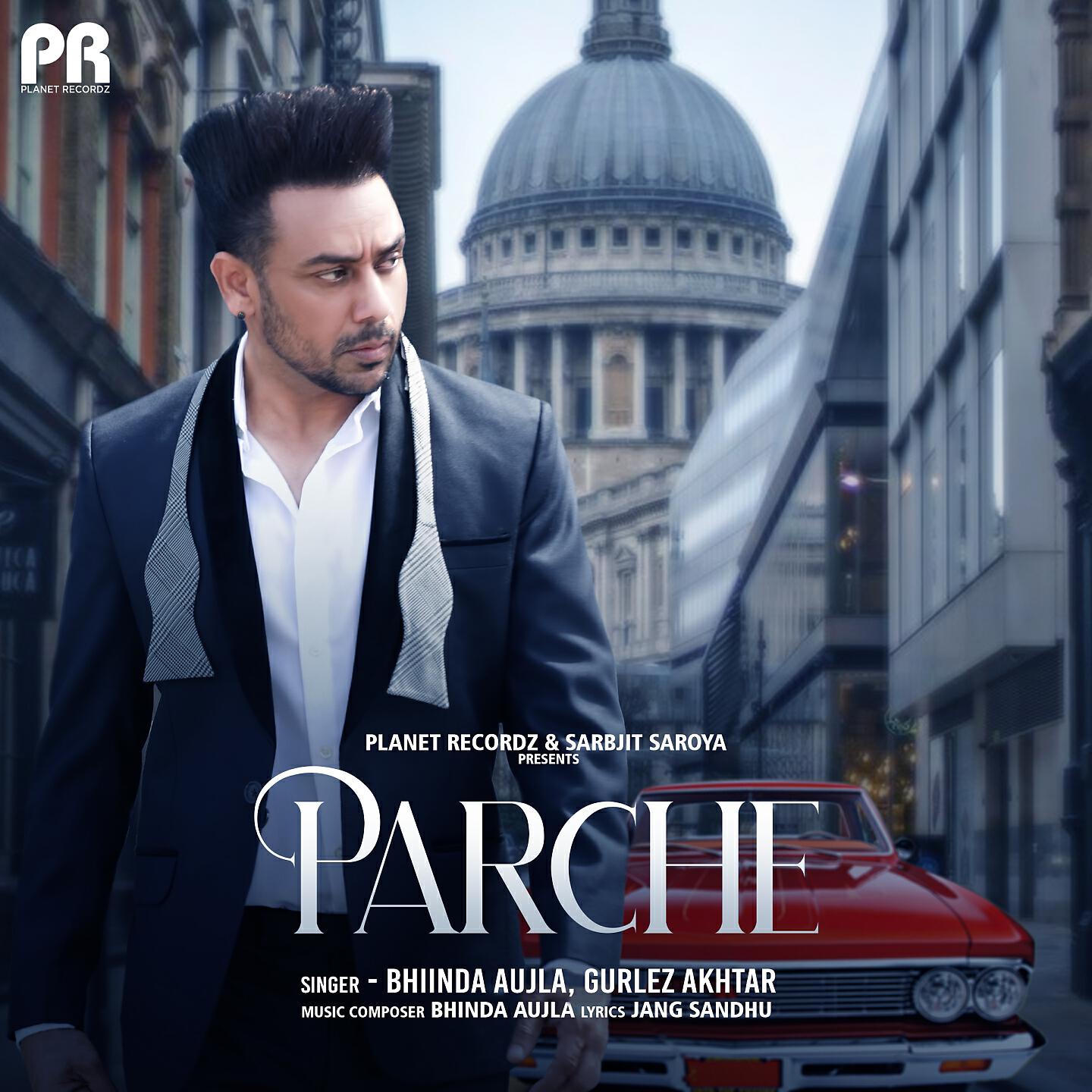 Релиз Parche