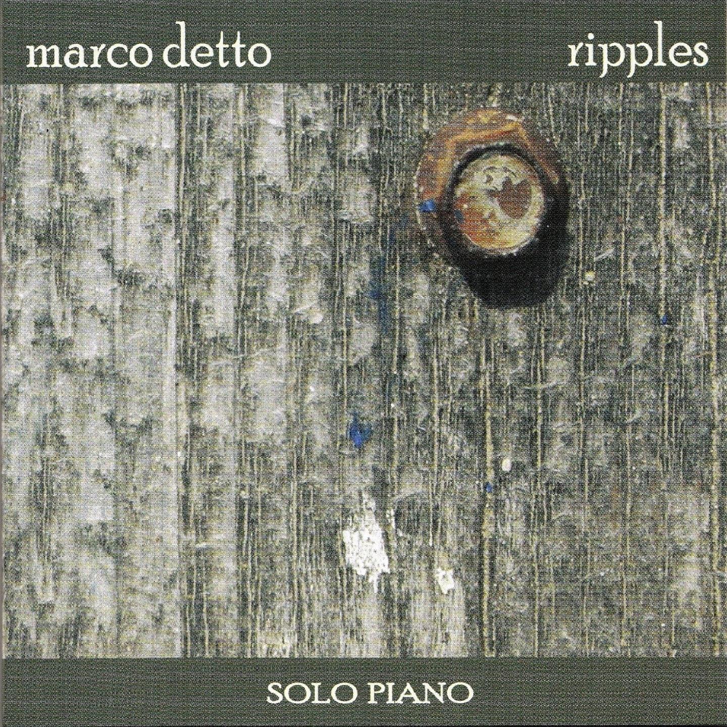 Релиз Ripples